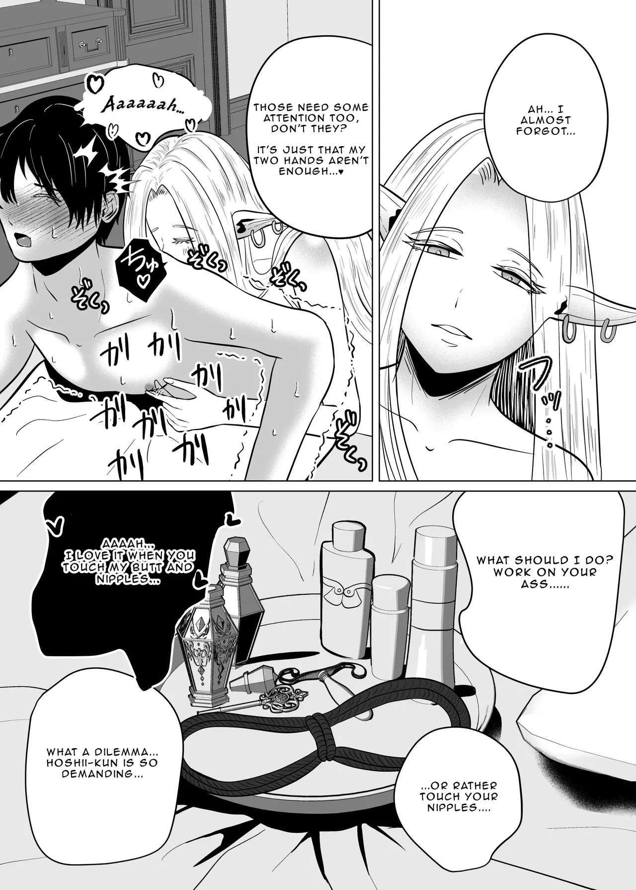 Teisoutai Chakuyou Gyaku Anal de Mesuiki Sasetekureru Elf no Onee-san | The Elf Onee-san who’s making me wear a Chastity Belt — preview page 13