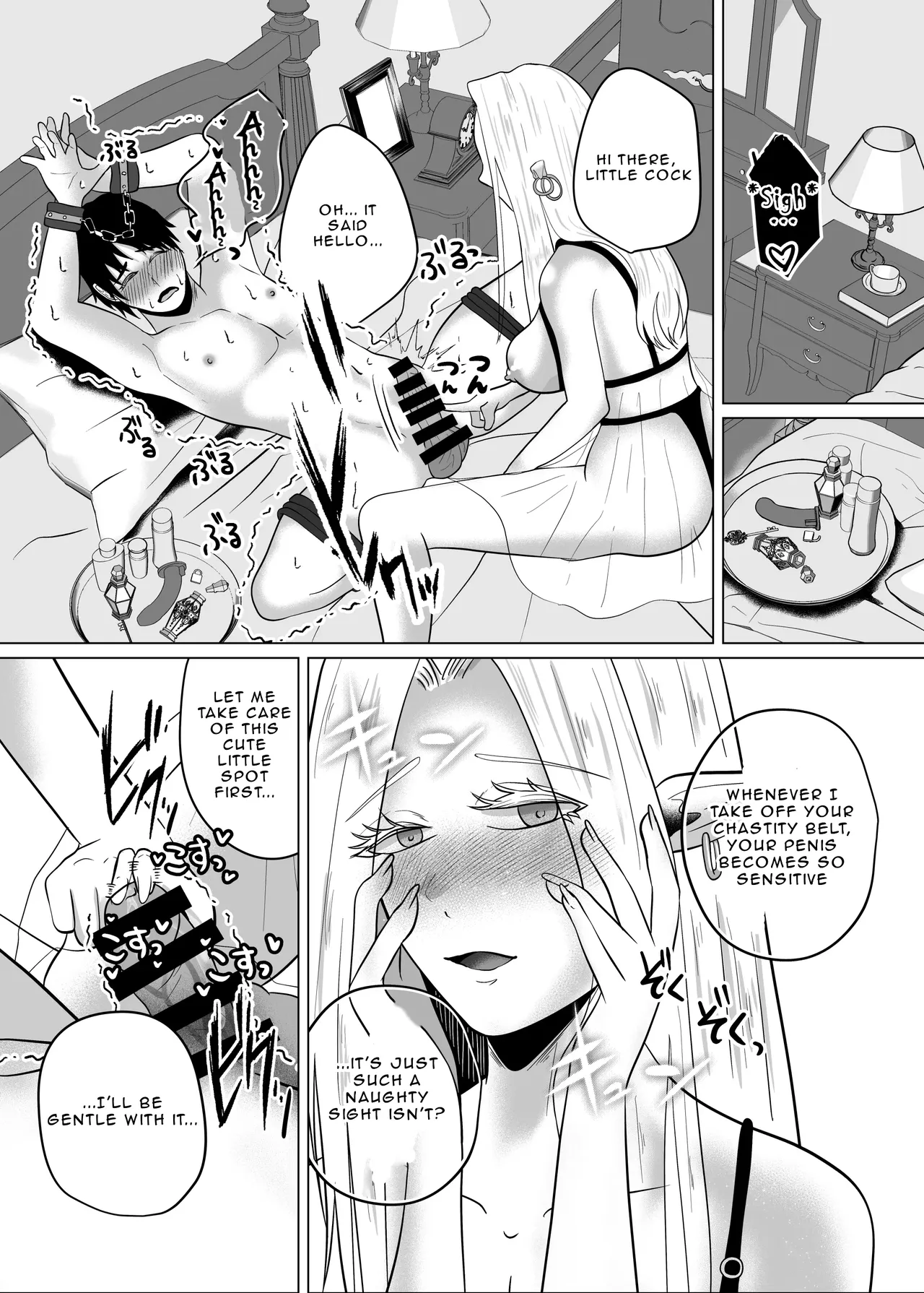 Teisoutai Chakuyou Gyaku Anal de Mesuiki Sasetekureru Elf no Onee-san | The Elf Onee-san who’s making me wear a Chastity Belt – Chapter 1 – page 21