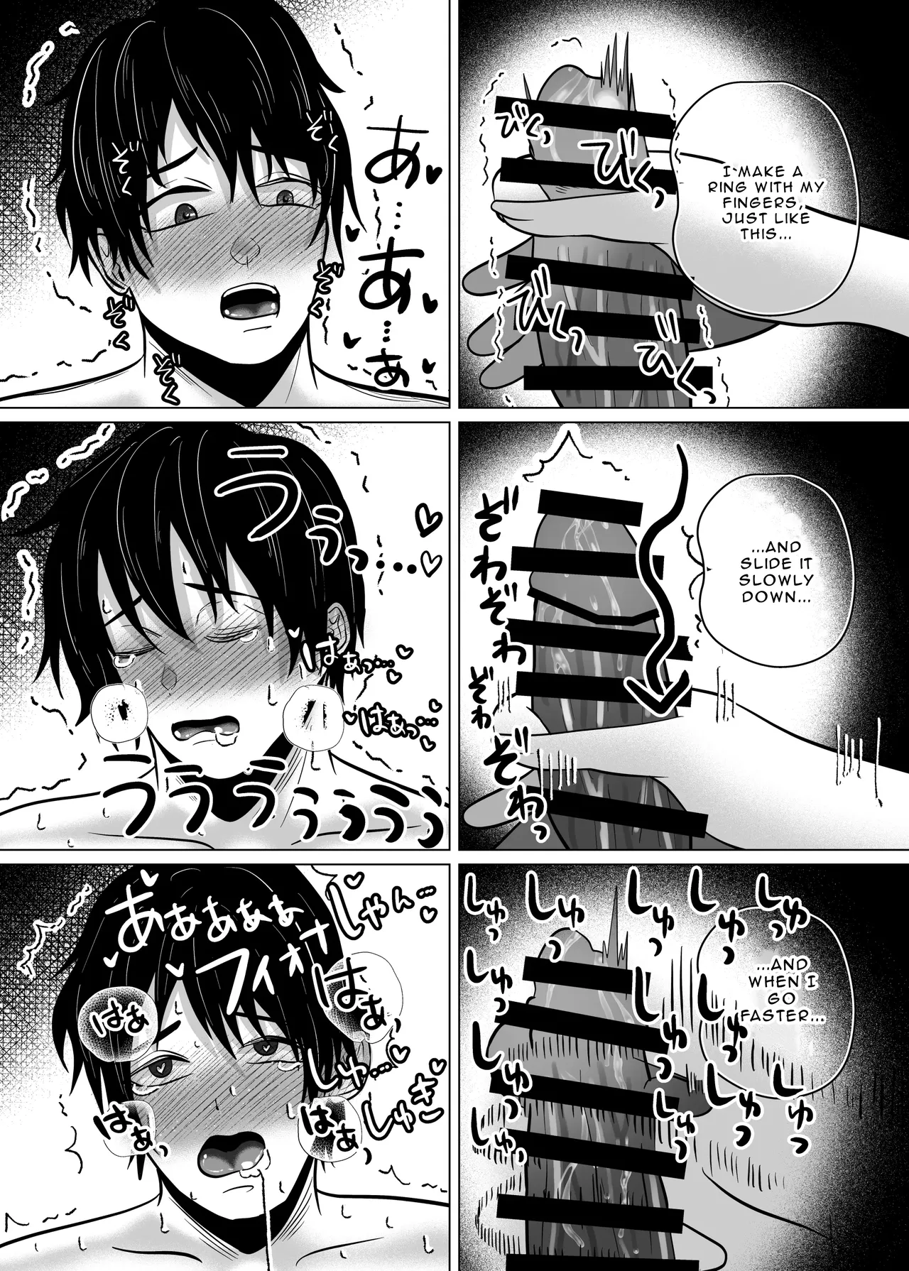 Teisoutai Chakuyou Gyaku Anal de Mesuiki Sasetekureru Elf no Onee-san | The Elf Onee-san who’s making me wear a Chastity Belt – Chapter 1 – page 22