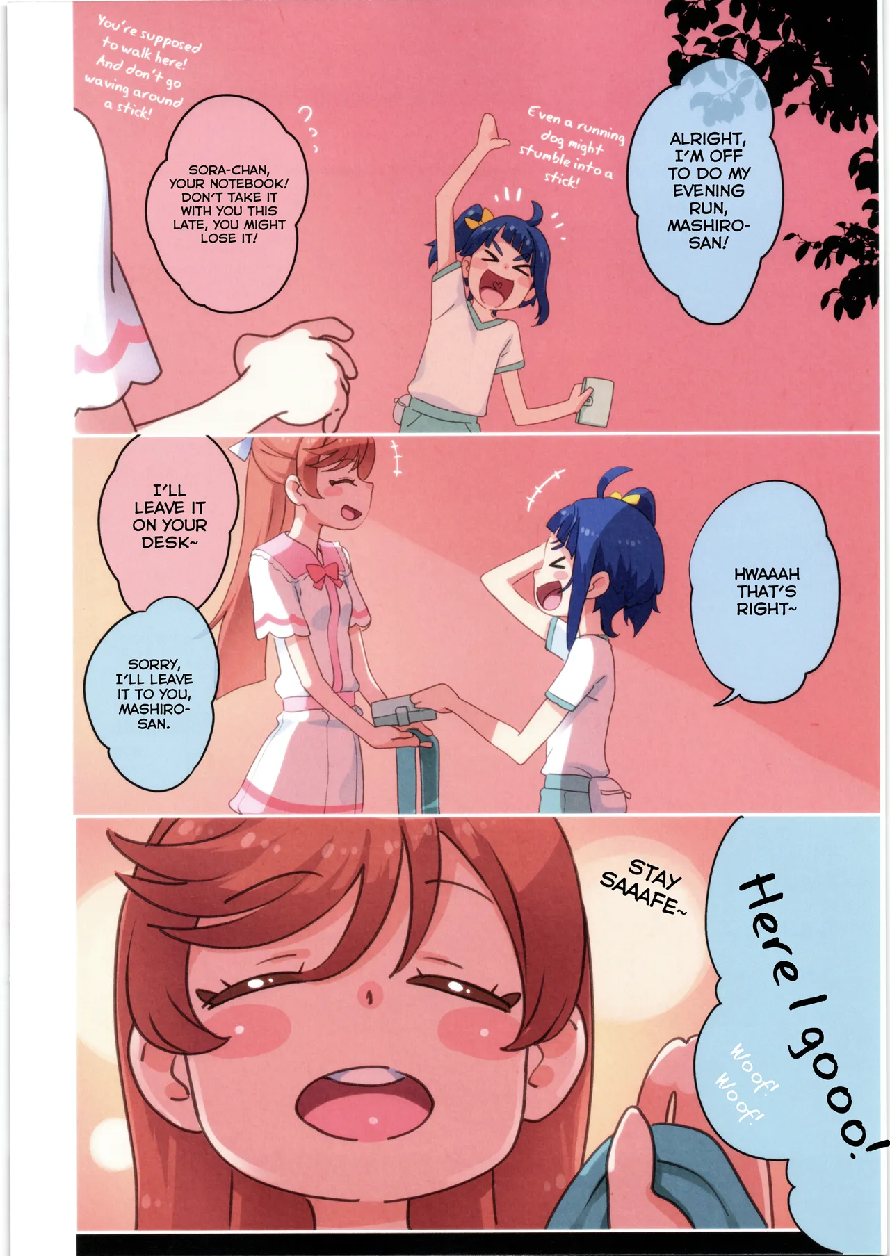 Mashiro no Naisho | Mashiro’s Secret — preview page 4