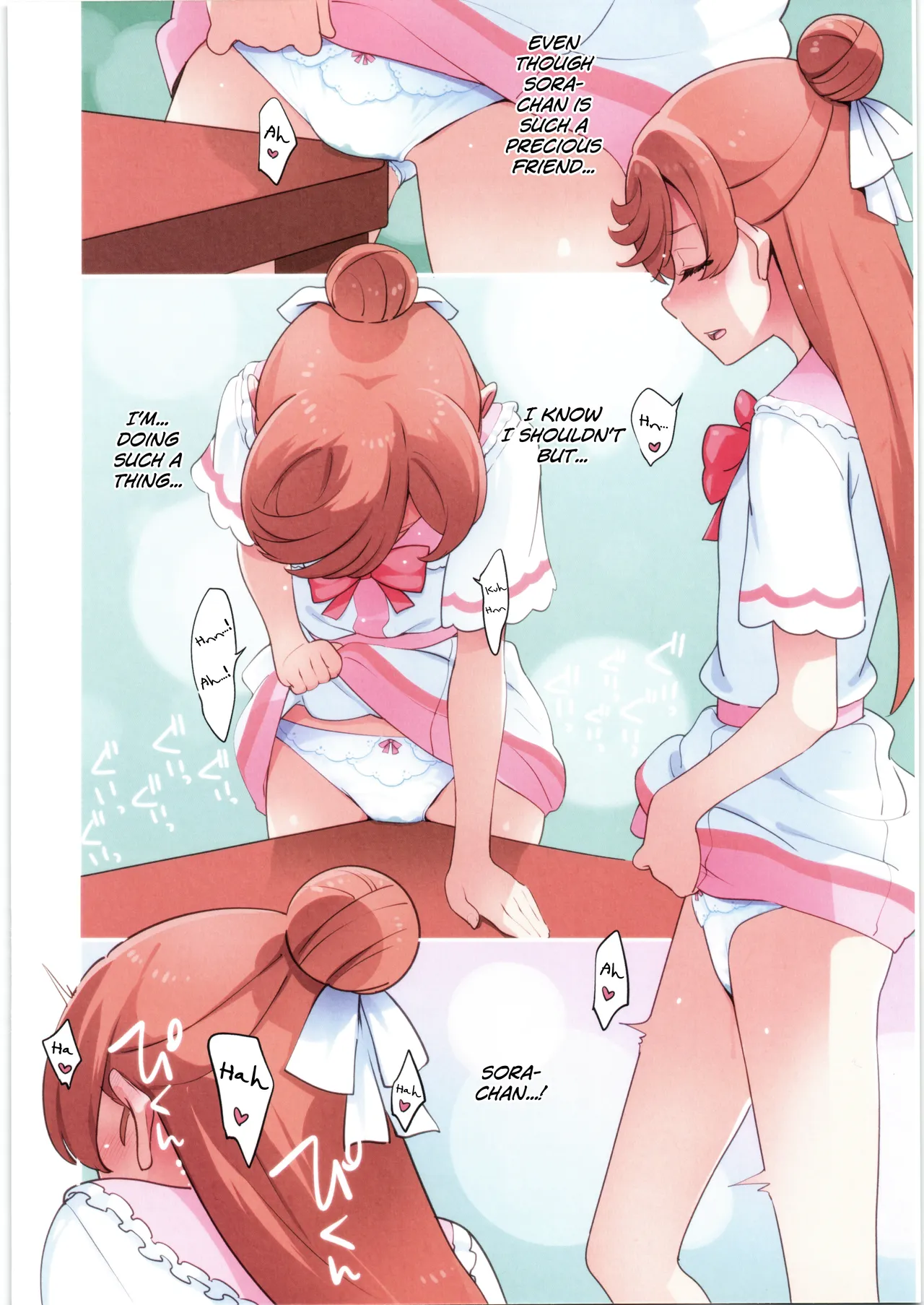 Mashiro no Naisho | Mashiro’s Secret — preview page 8