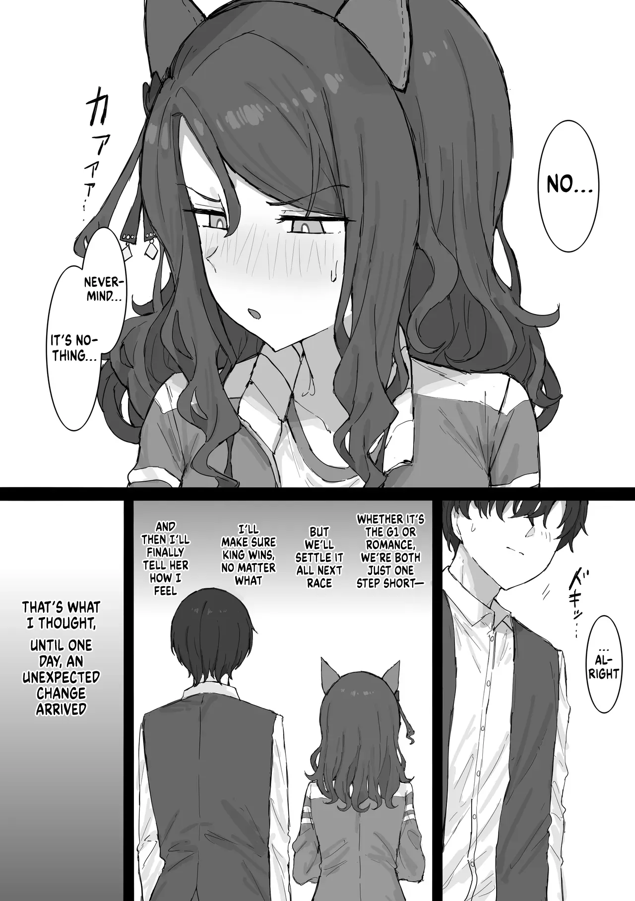 King Halo NTR — preview page 4