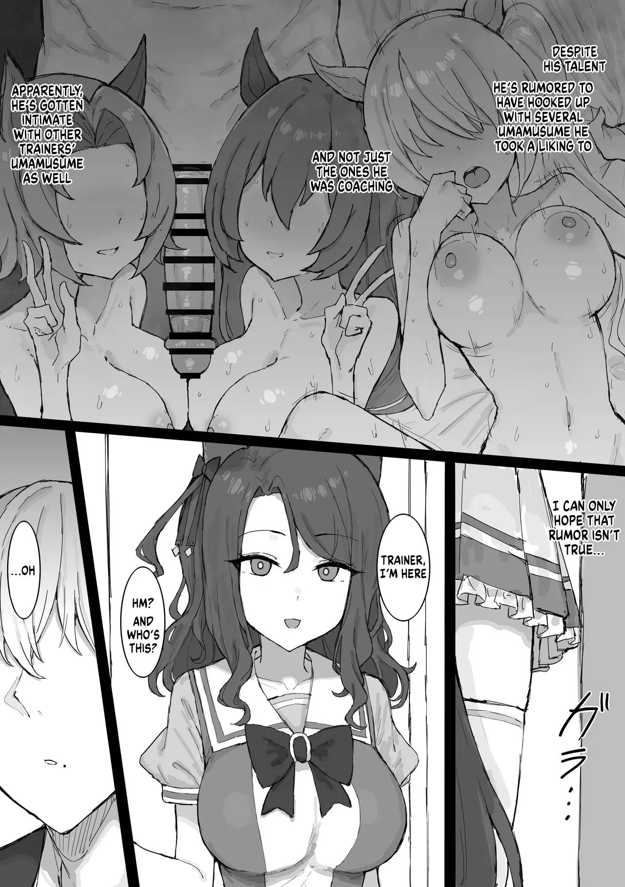 King Halo NTR — preview page 6