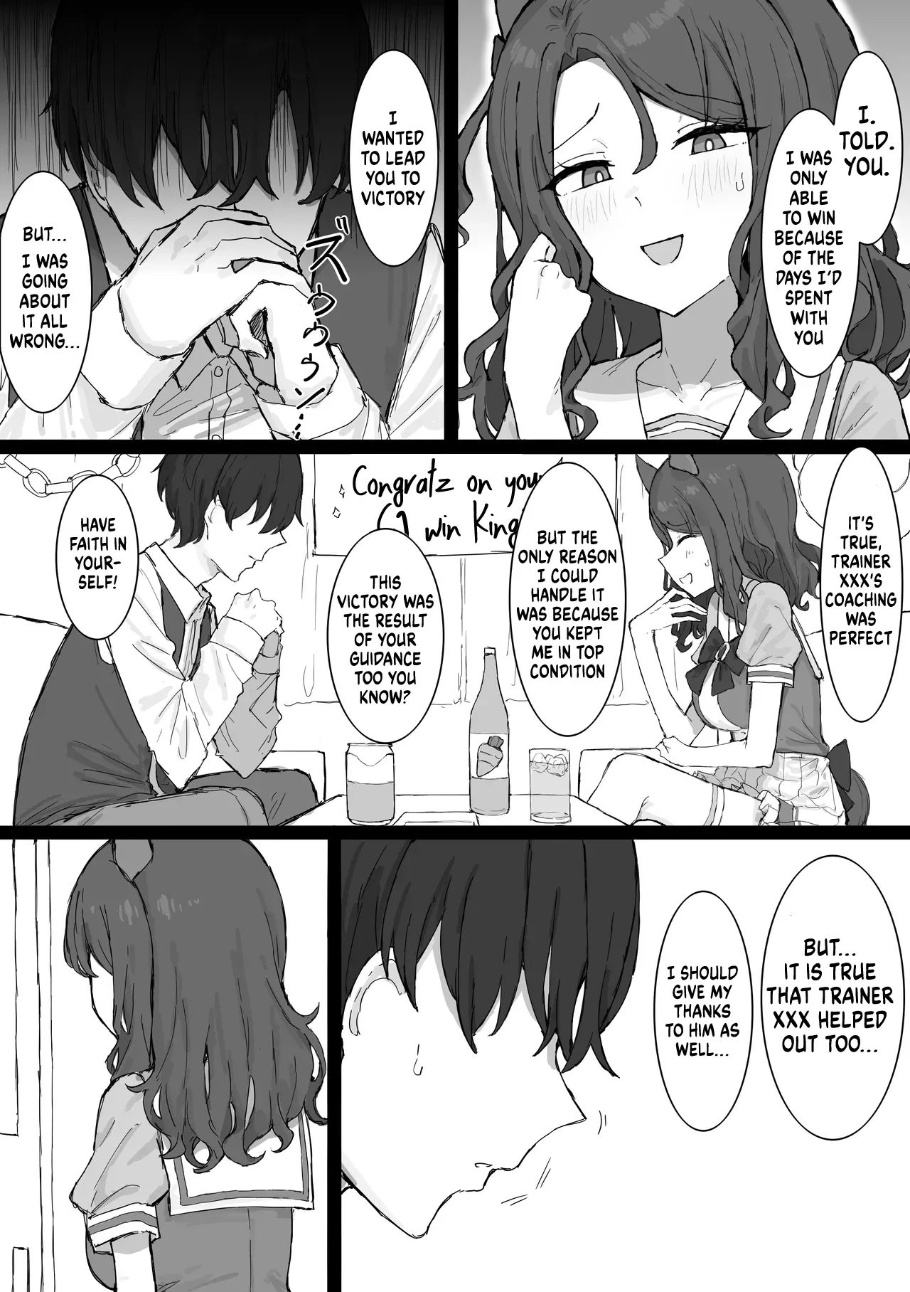 King Halo NTR — preview page 9