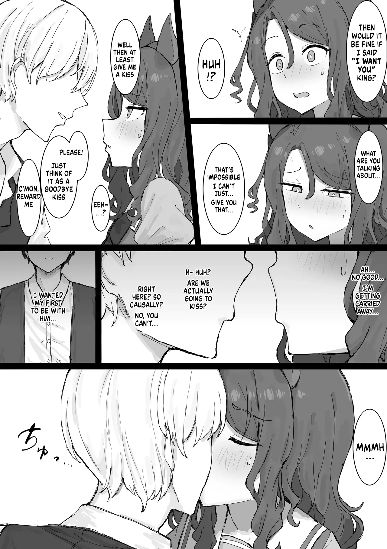 King Halo NTR — preview page 12