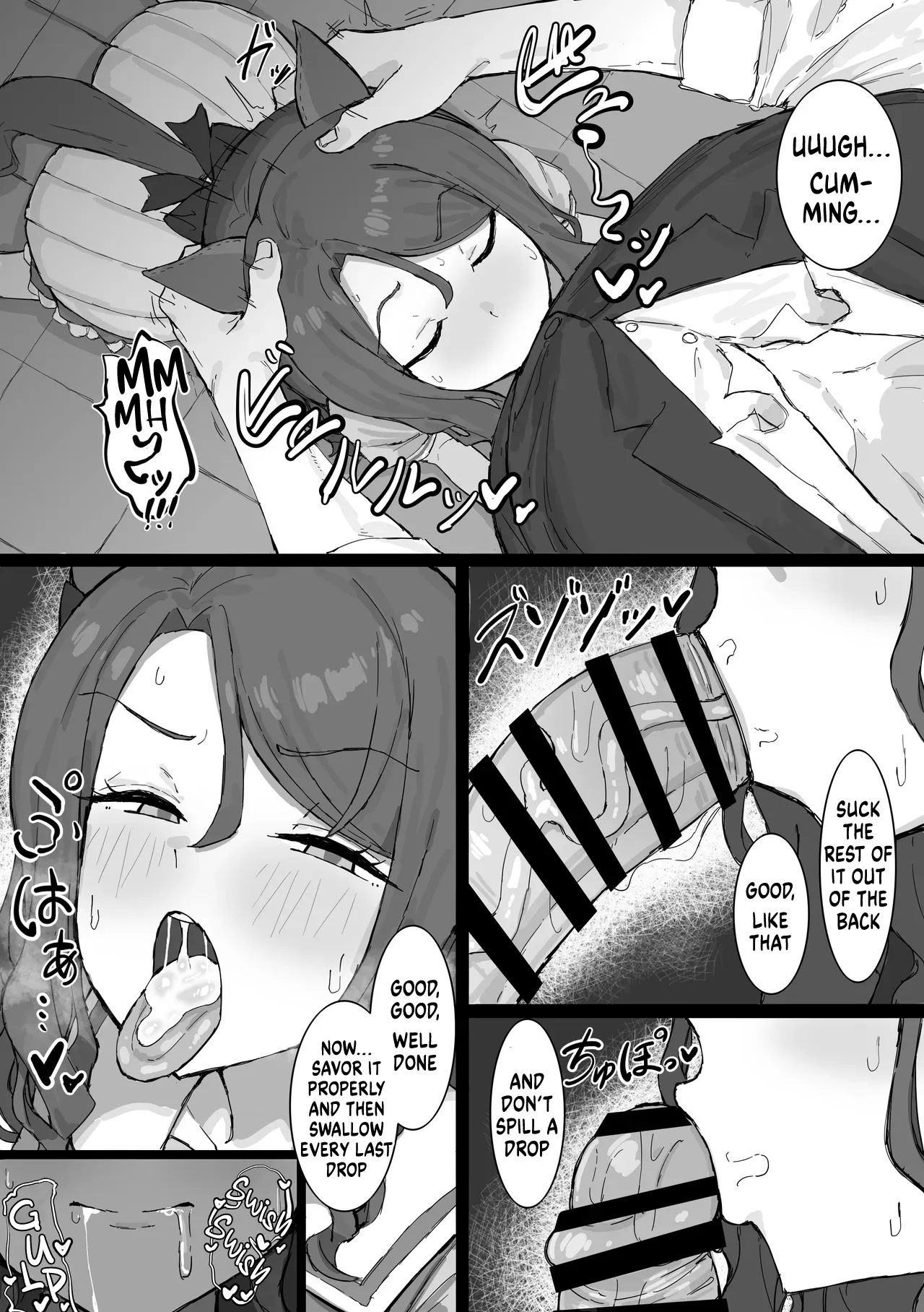 King Halo NTR — preview page 16