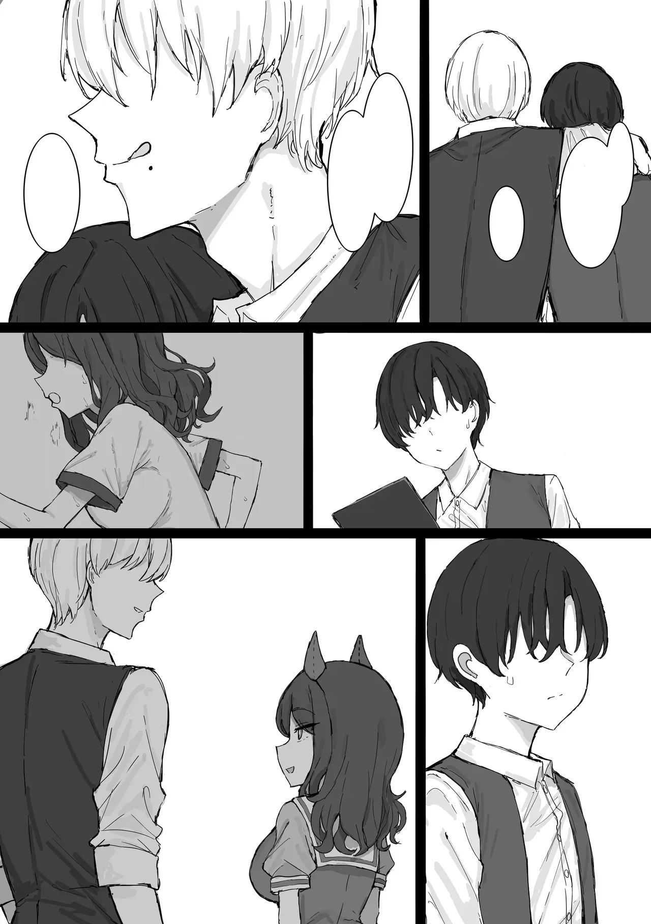 King Halo NTR – Chapter 1 – page 34