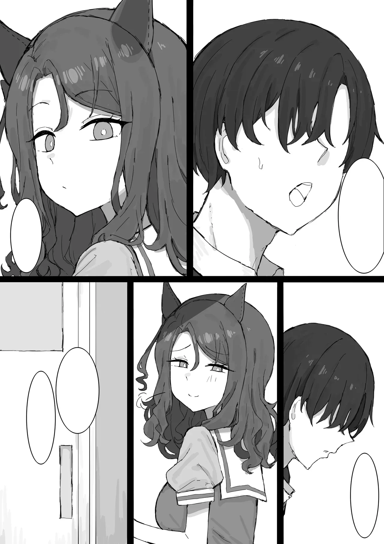 King Halo NTR – Chapter 1 – page 37