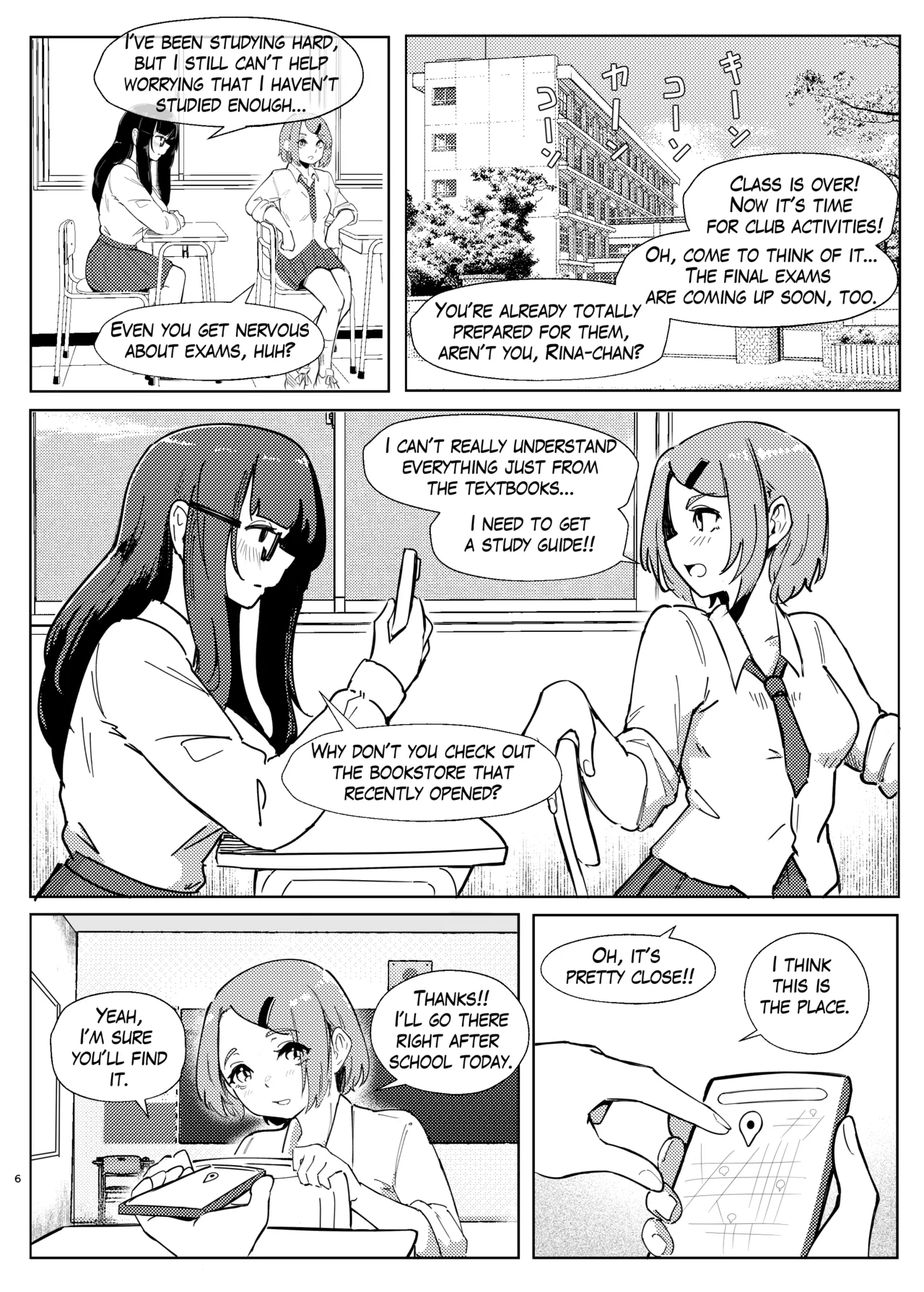 DUAL DESIRES Erosion Remake — preview page 3