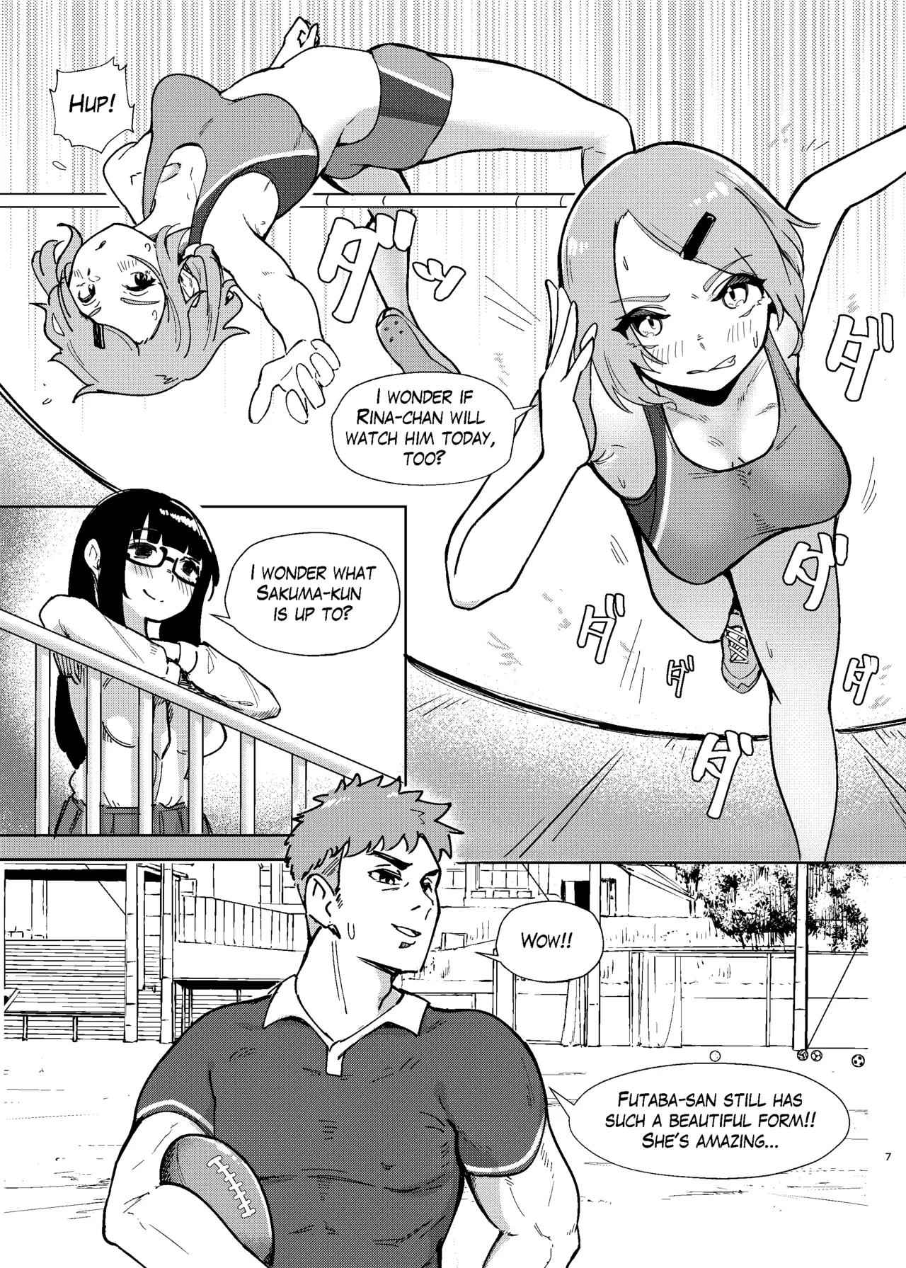 DUAL DESIRES Erosion Remake — preview page 4