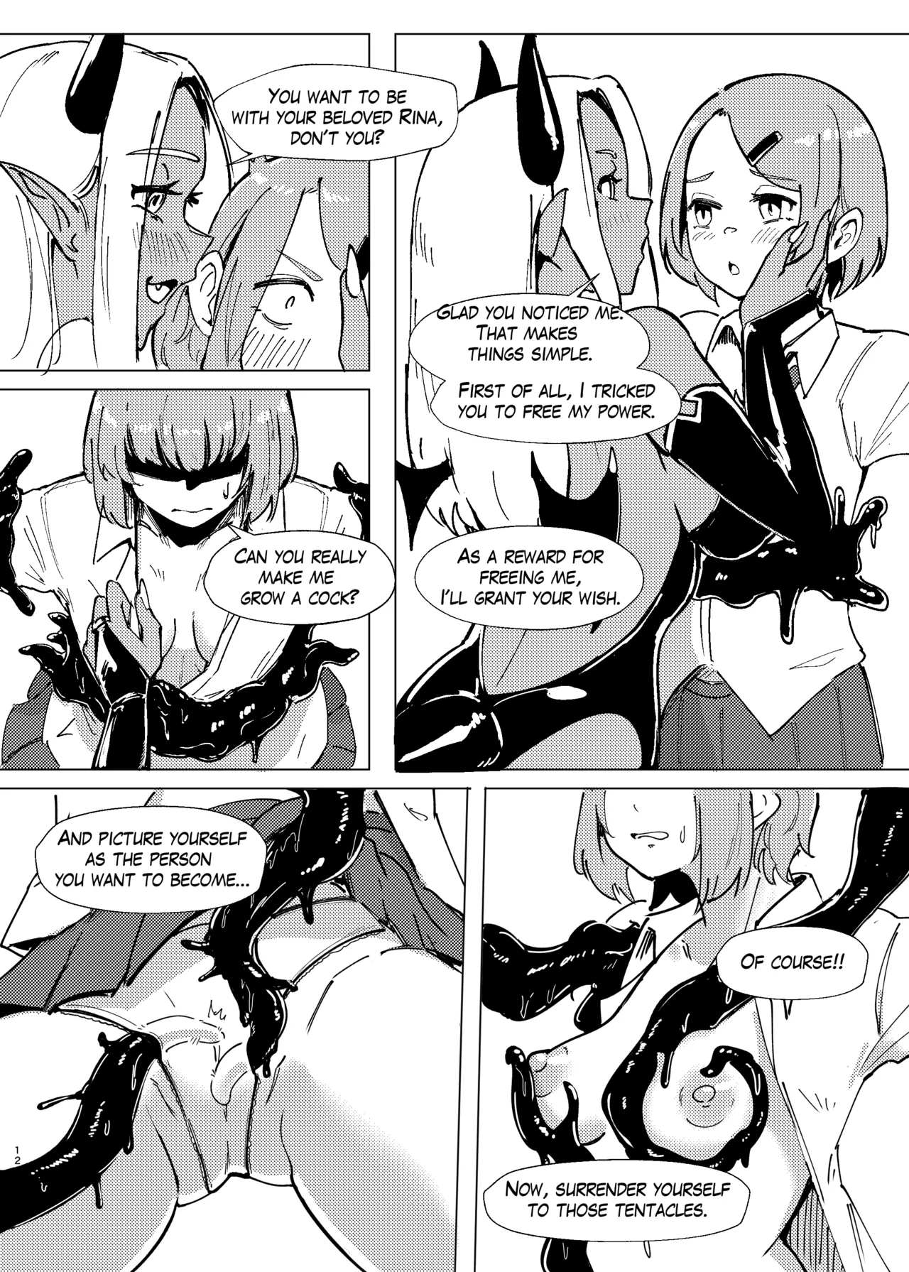 DUAL DESIRES Erosion Remake — preview page 9