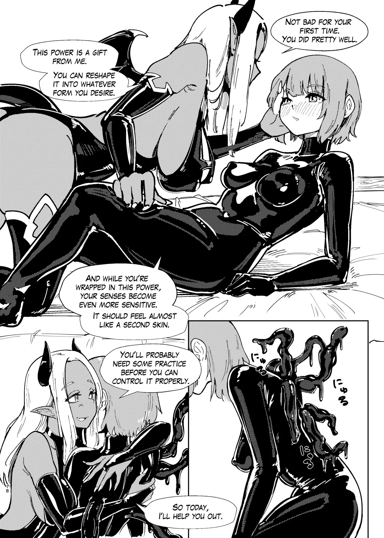 DUAL DESIRES Erosion Remake — preview page 15