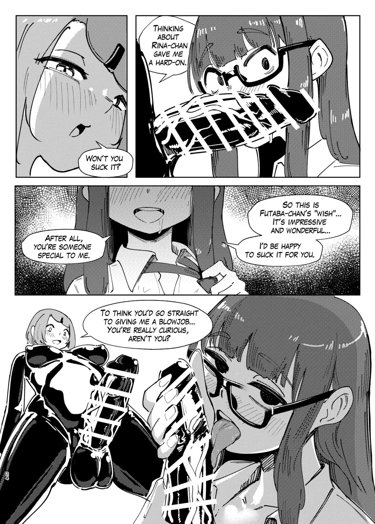 DUAL DESIRES Erosion Remake – Chapter 1 – page 21