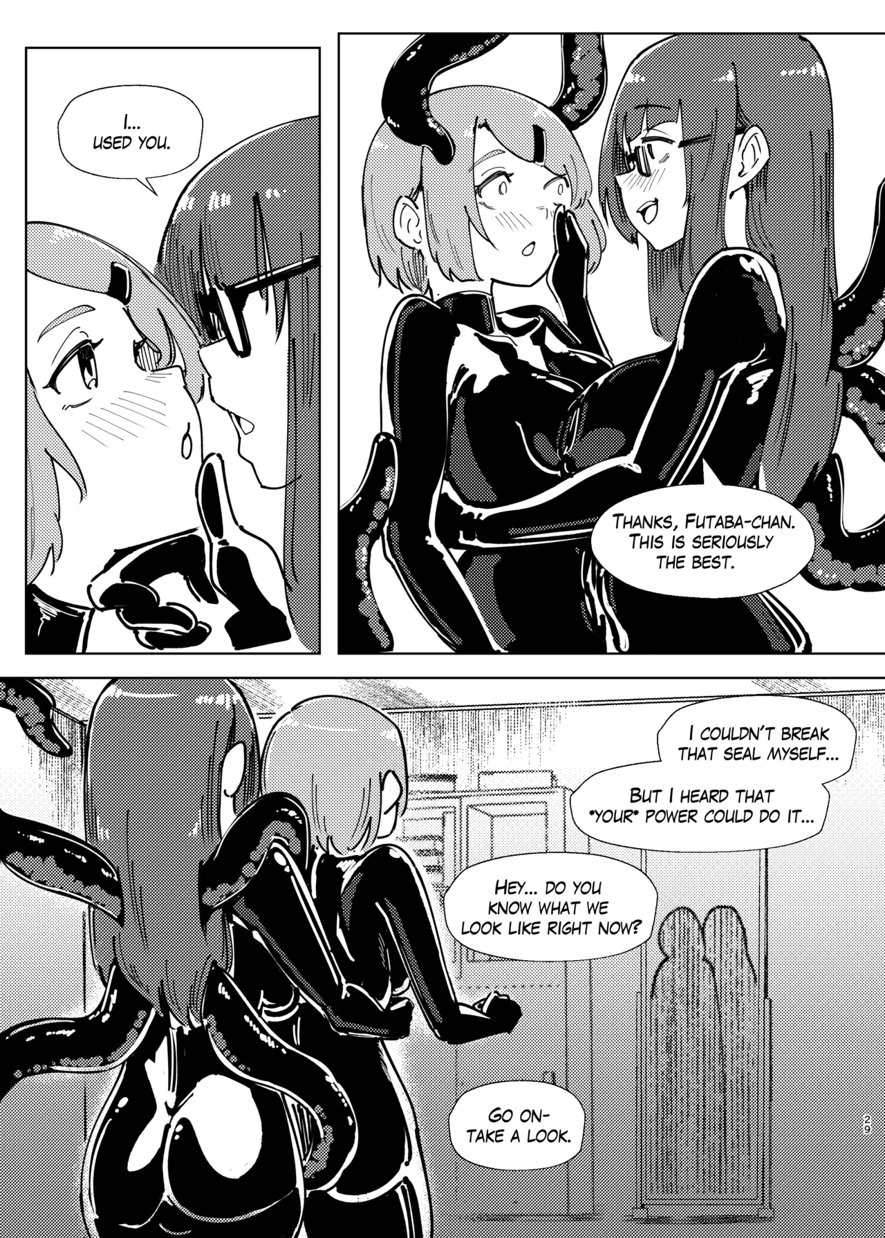 DUAL DESIRES Erosion Remake – Chapter 1 – page 26