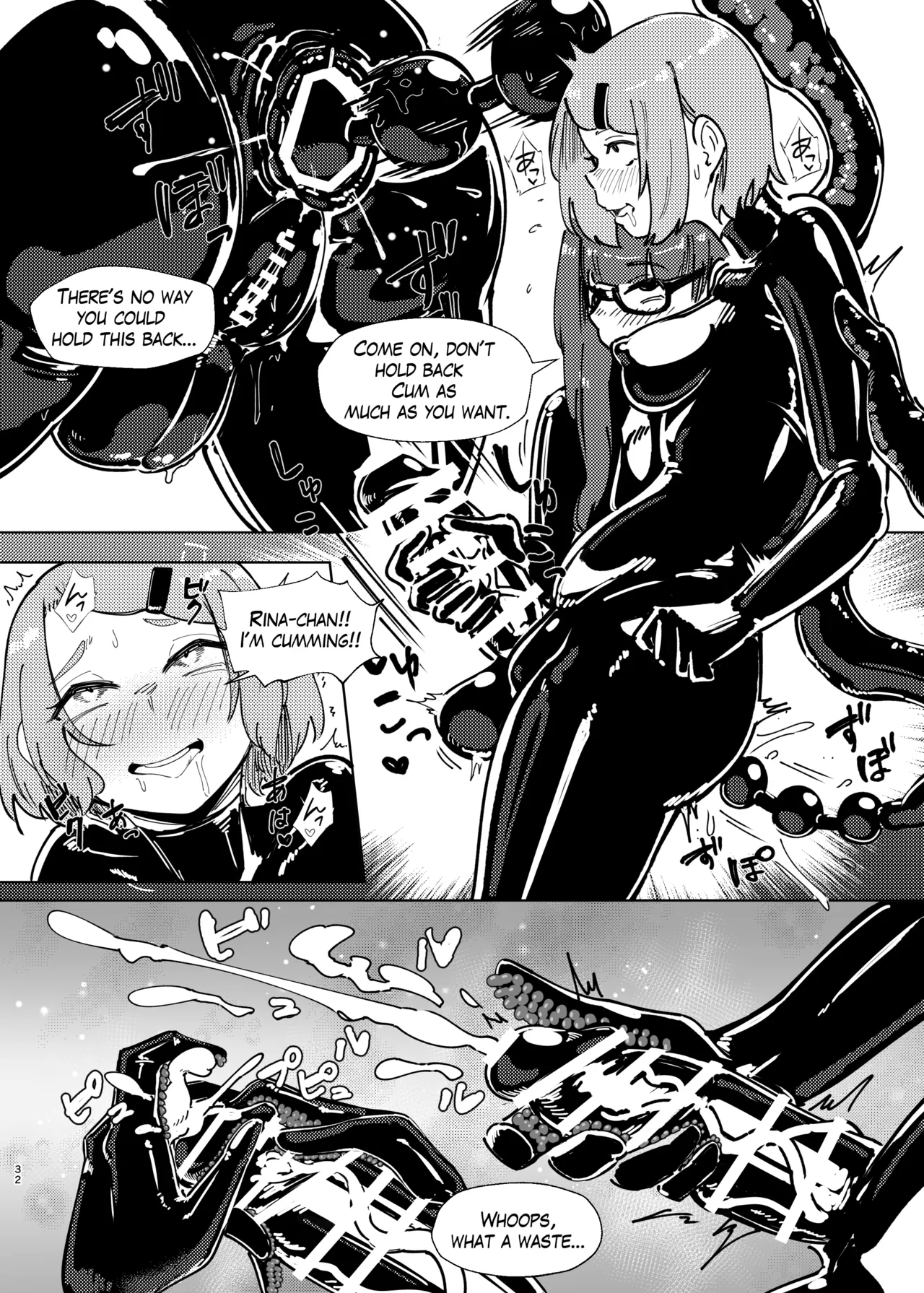 DUAL DESIRES Erosion Remake – Chapter 1 – page 29
