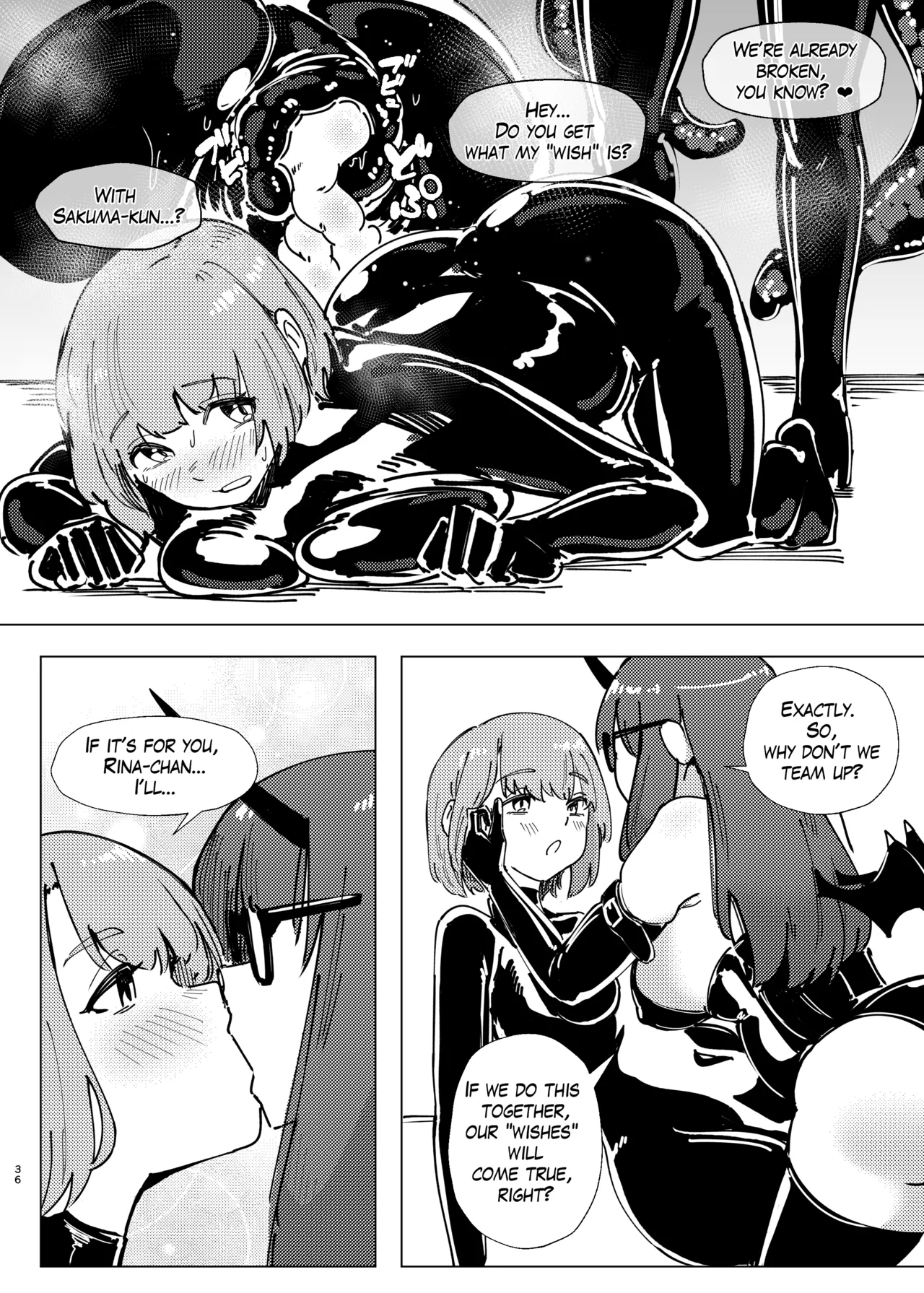 DUAL DESIRES Erosion Remake – Chapter 1 – page 33