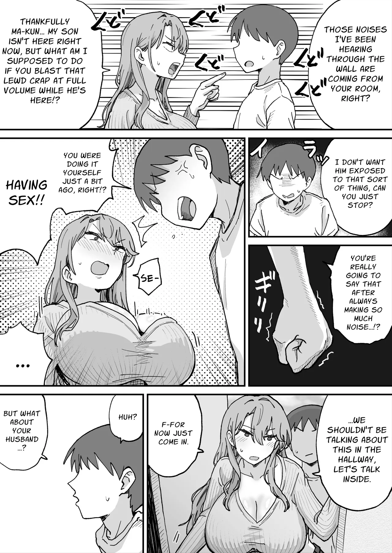 Onabare Shita Gal Mama wa Yokkyuu Fuman de Hatsujouchuu | Caught Masturbating, the Frustrated Gal Wife In Heat — preview page 5