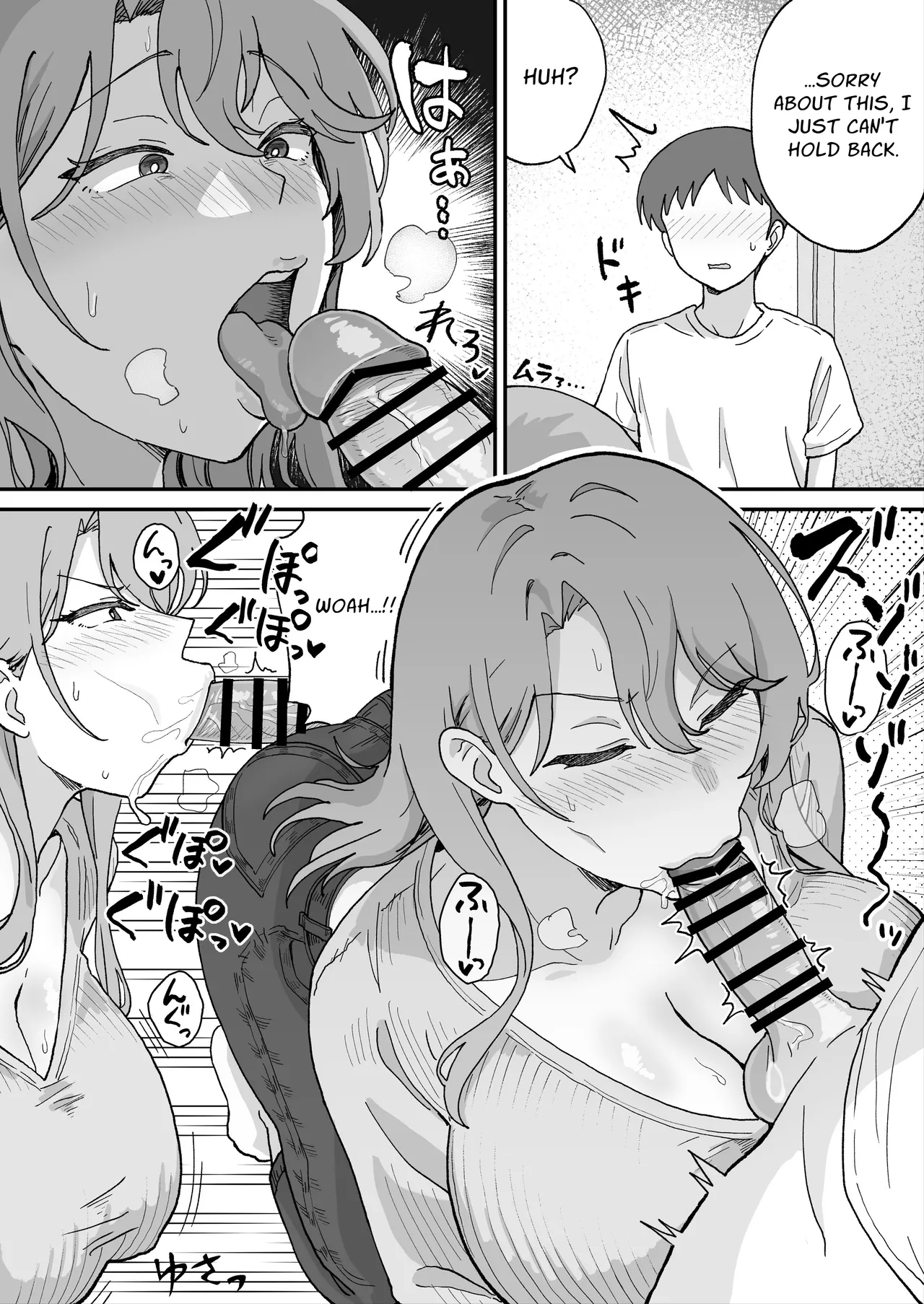 Onabare Shita Gal Mama wa Yokkyuu Fuman de Hatsujouchuu | Caught Masturbating, the Frustrated Gal Wife In Heat — preview page 10