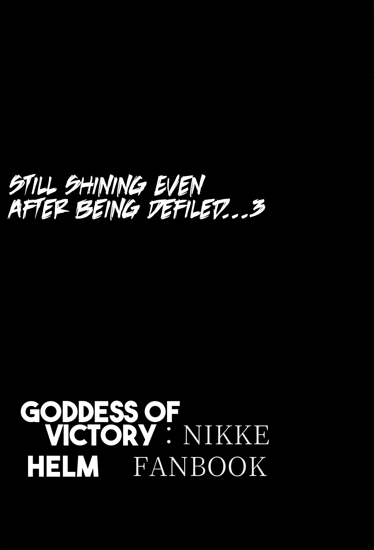 Kegasarete nao Kagayaku… 3 – I’m sorry, but i’m not blushing right now, am I? | Still Shining Even After Being Defiled…3 — preview page 2