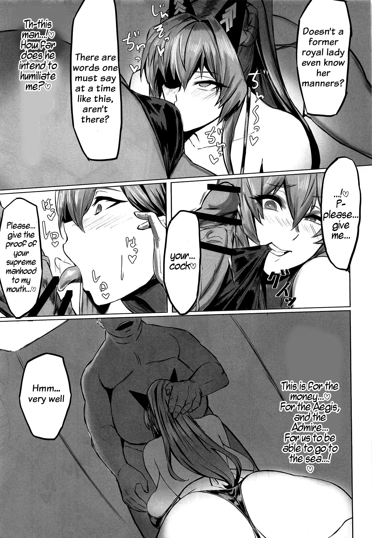 Kegasarete nao Kagayaku… 3 – I’m sorry, but i’m not blushing right now, am I? | Still Shining Even After Being Defiled…3 — preview page 12