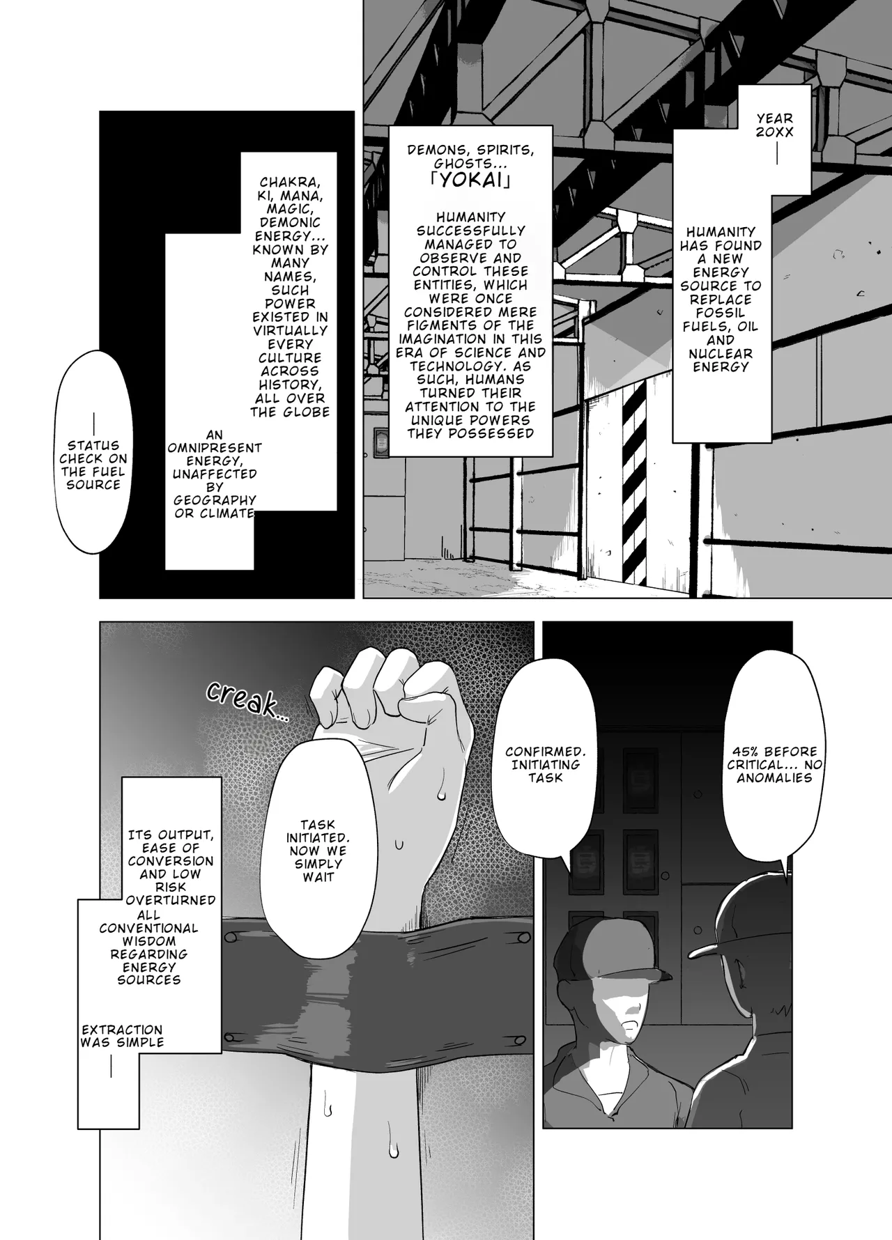 Kado Kiroku No.1670 | Operation Log No. 1670 — preview page 3