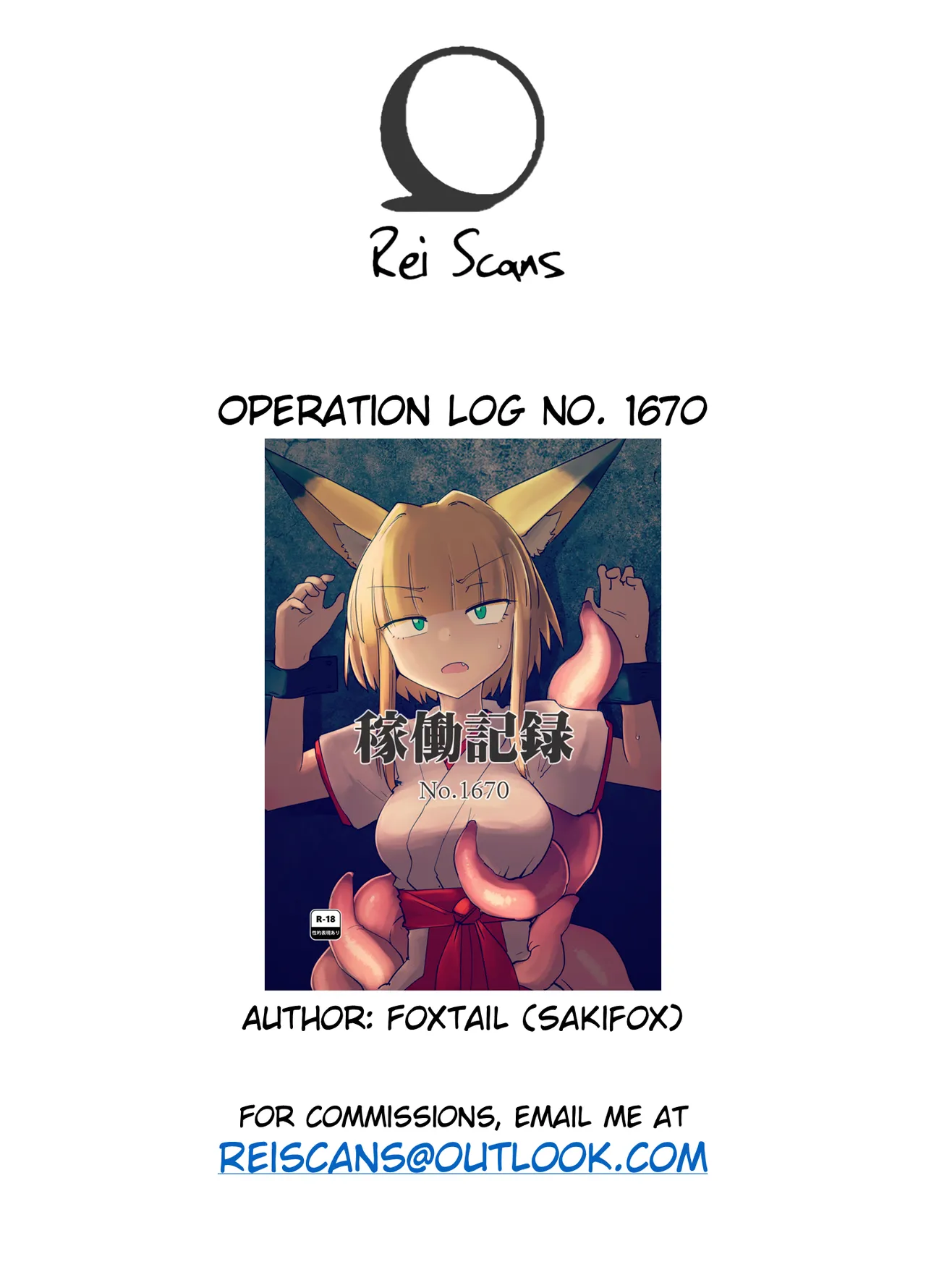 Kado Kiroku No.1670 | Operation Log No. 1670 – Chapter 1 – page 31