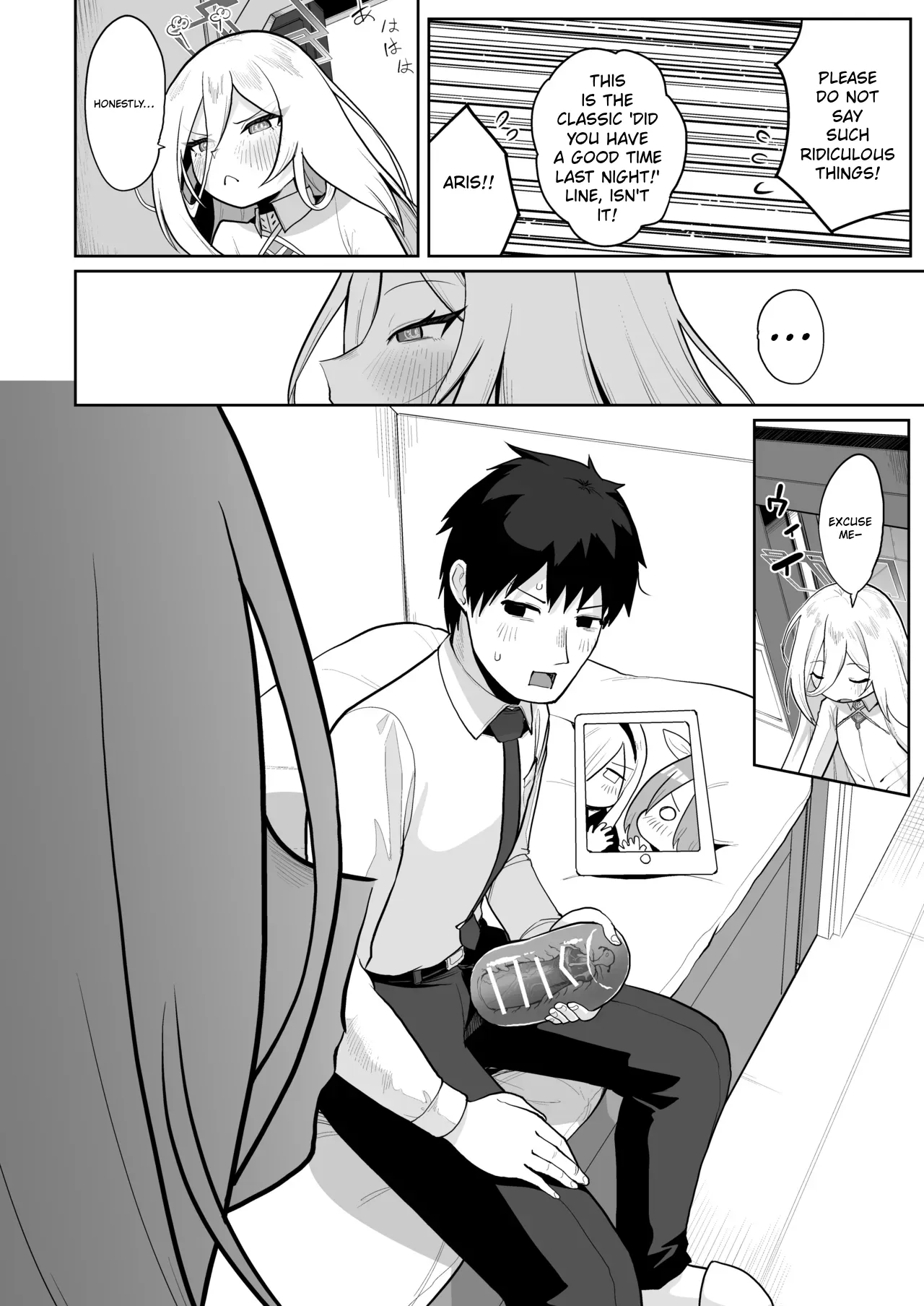 Nani ga Kekkanhin da! Saikou Darou ga!! | Defective? She’s absolutely perfect!! — preview page 3