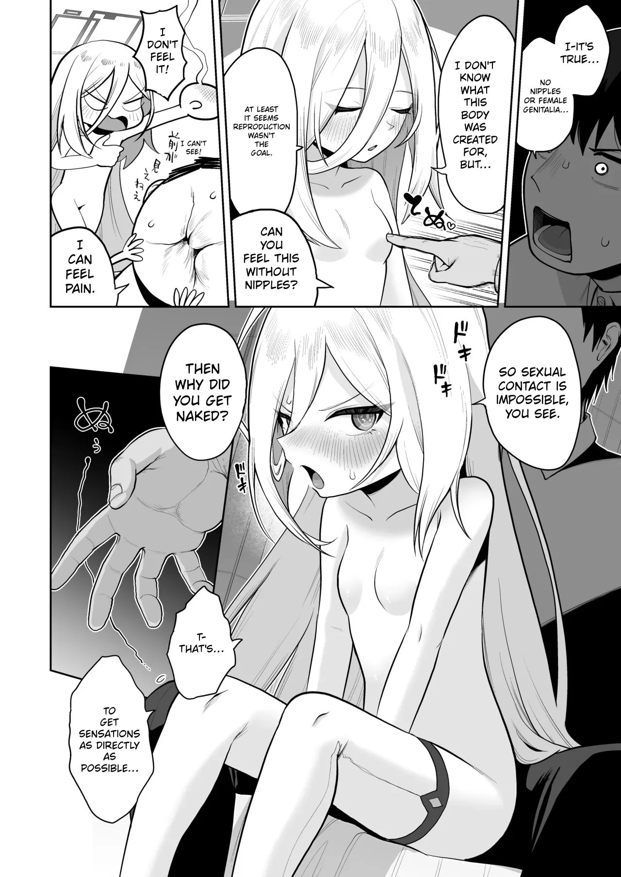 Nani ga Kekkanhin da! Saikou Darou ga!! | Defective? She’s absolutely perfect!! — preview page 7