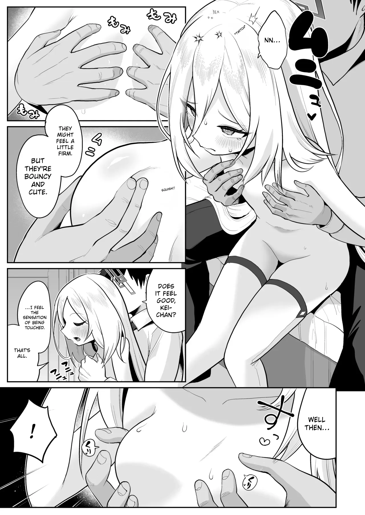 Nani ga Kekkanhin da! Saikou Darou ga!! | Defective? She’s absolutely perfect!! — preview page 8