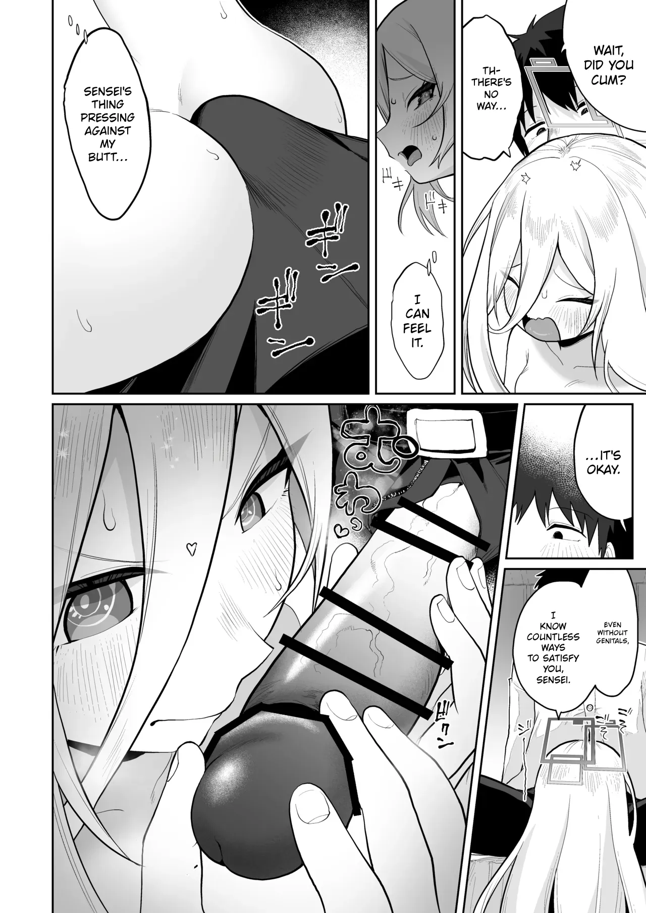 Nani ga Kekkanhin da! Saikou Darou ga!! | Defective? She’s absolutely perfect!! — preview page 11