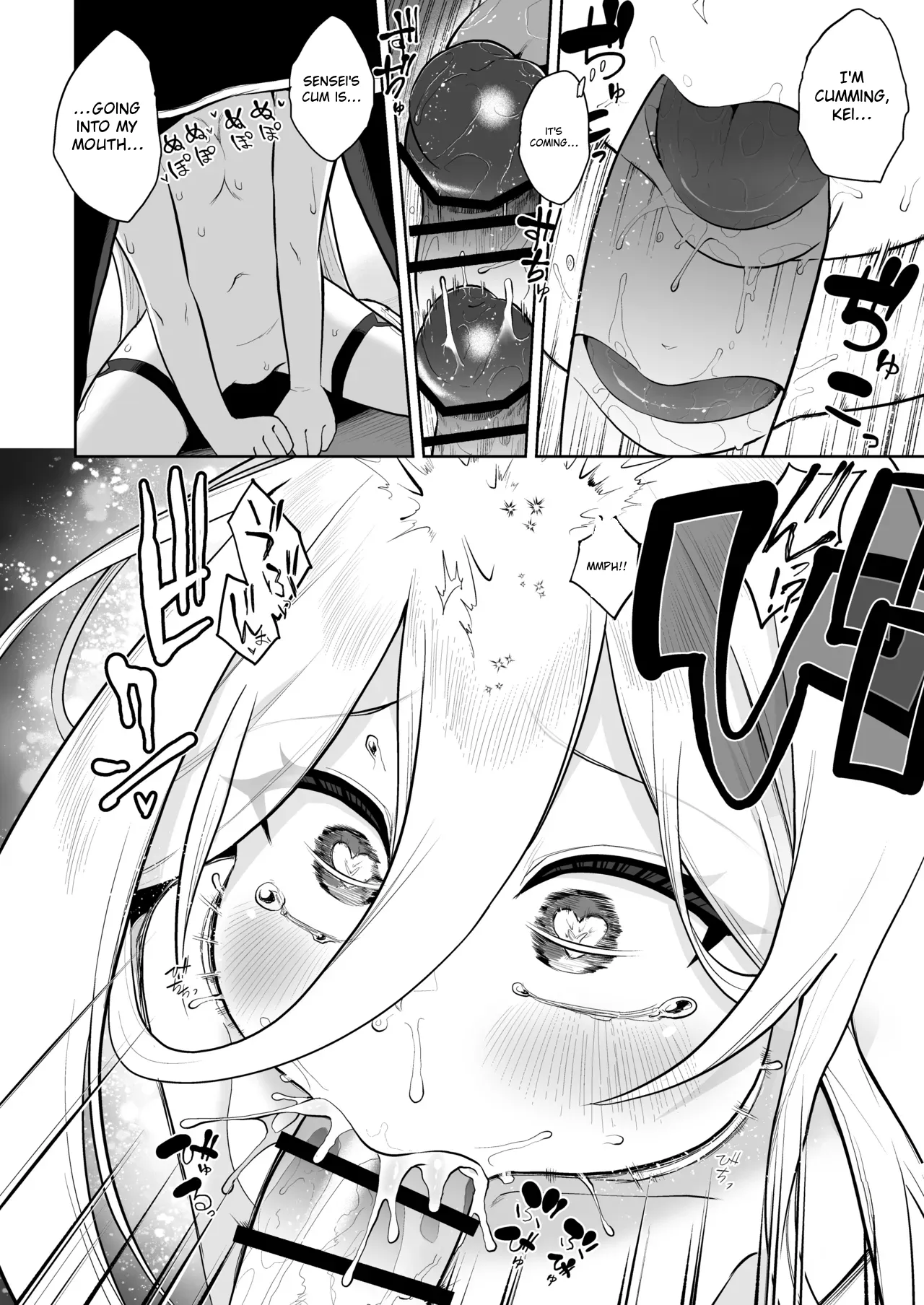Nani ga Kekkanhin da! Saikou Darou ga!! | Defective? She’s absolutely perfect!! — preview page 15