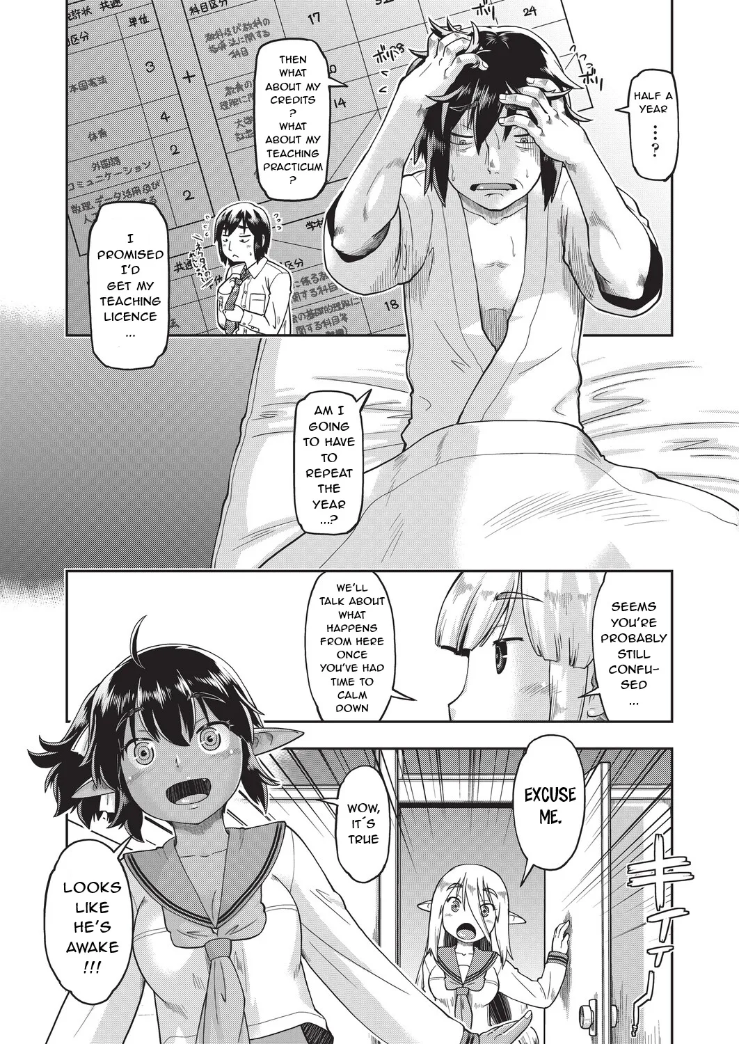 Isekainitenshitara Sokoha Ishuzoku JC Harem Deshita CH1 — preview page 13