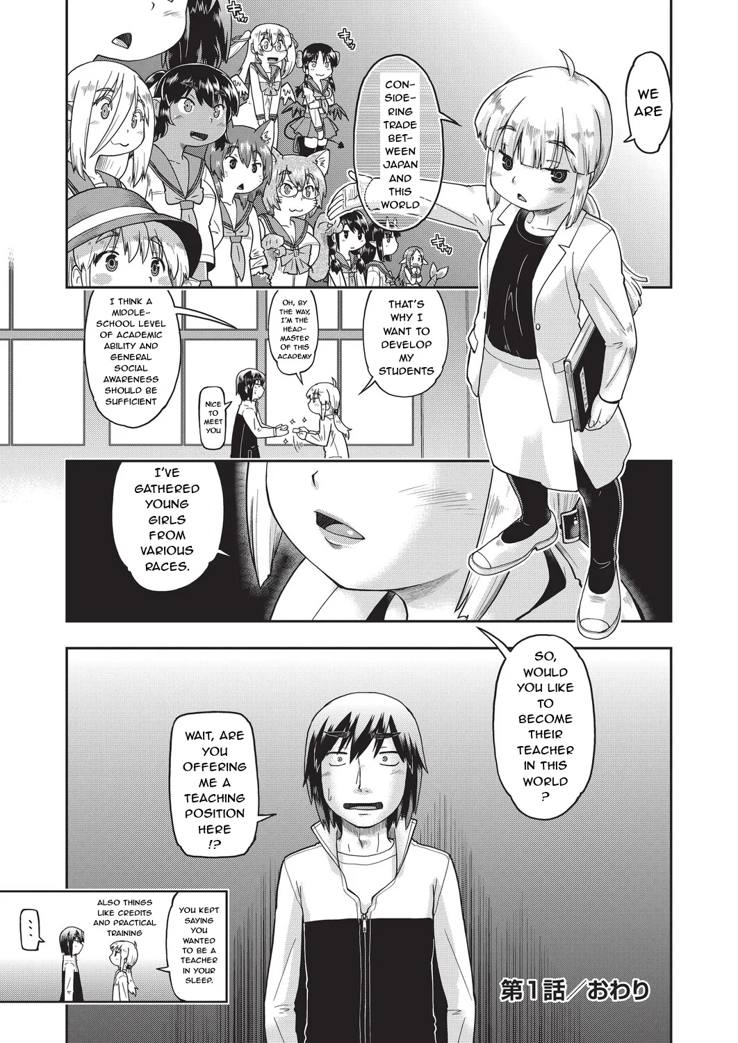 Isekainitenshitara Sokoha Ishuzoku JC Harem Deshita CH1 – Chapter 1 – page 31