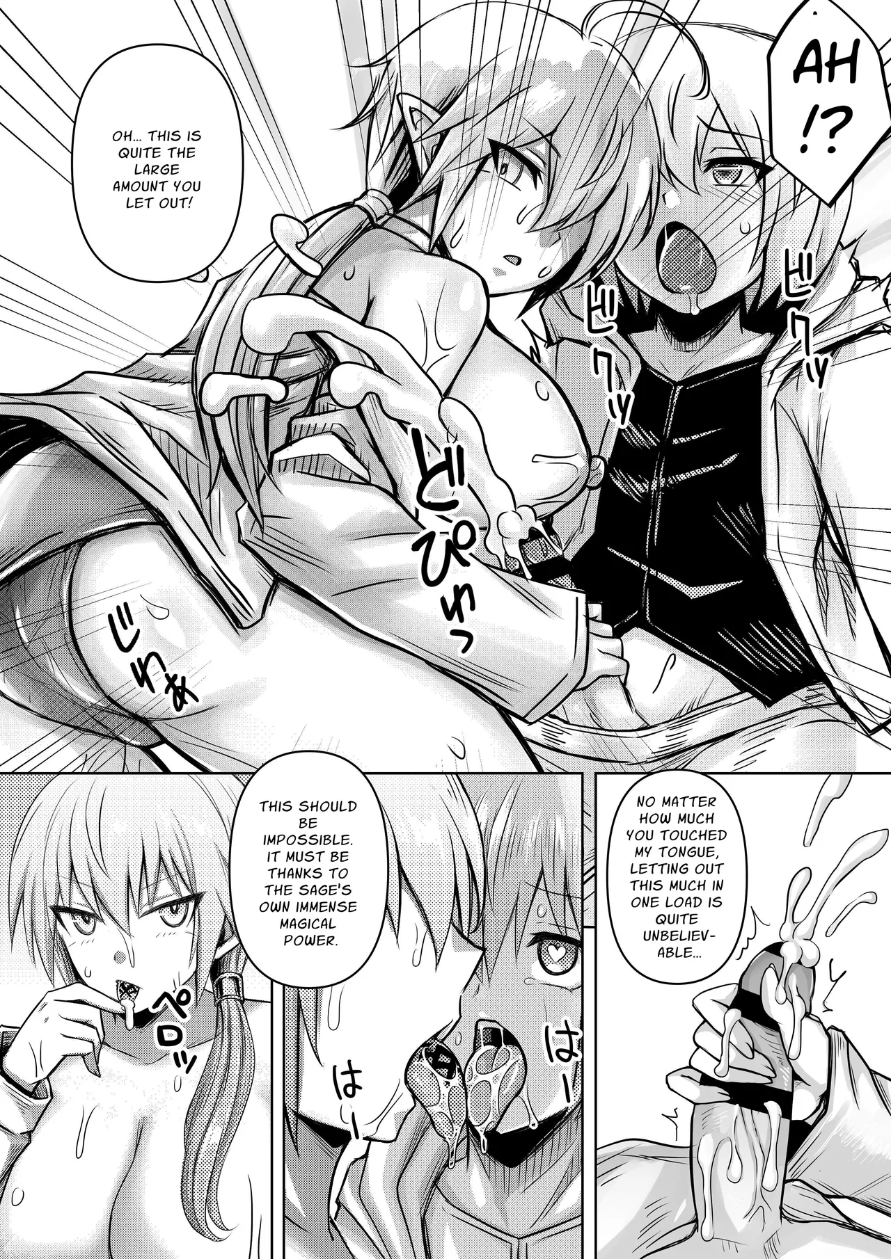 Deka Chichi Mazoku wa Ningen no Koto ga Wakaranai kara Yuusha o Kuppuku Saseru Tame ni Ecchi o Shitemiru Koto ni Shita 1 | The Big-Breasted Demons Don’t Understand Humans, So They Decide To Bring the Heroes To Their Knees By Having Sex 1 — preview page 15