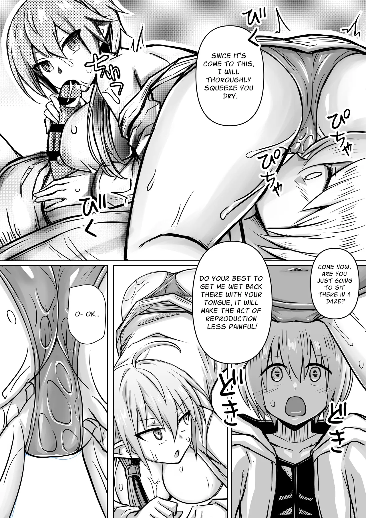 Deka Chichi Mazoku wa Ningen no Koto ga Wakaranai kara Yuusha o Kuppuku Saseru Tame ni Ecchi o Shitemiru Koto ni Shita 1 | The Big-Breasted Demons Don’t Understand Humans, So They Decide To Bring the Heroes To Their Knees By Having Sex 1 — preview page 19