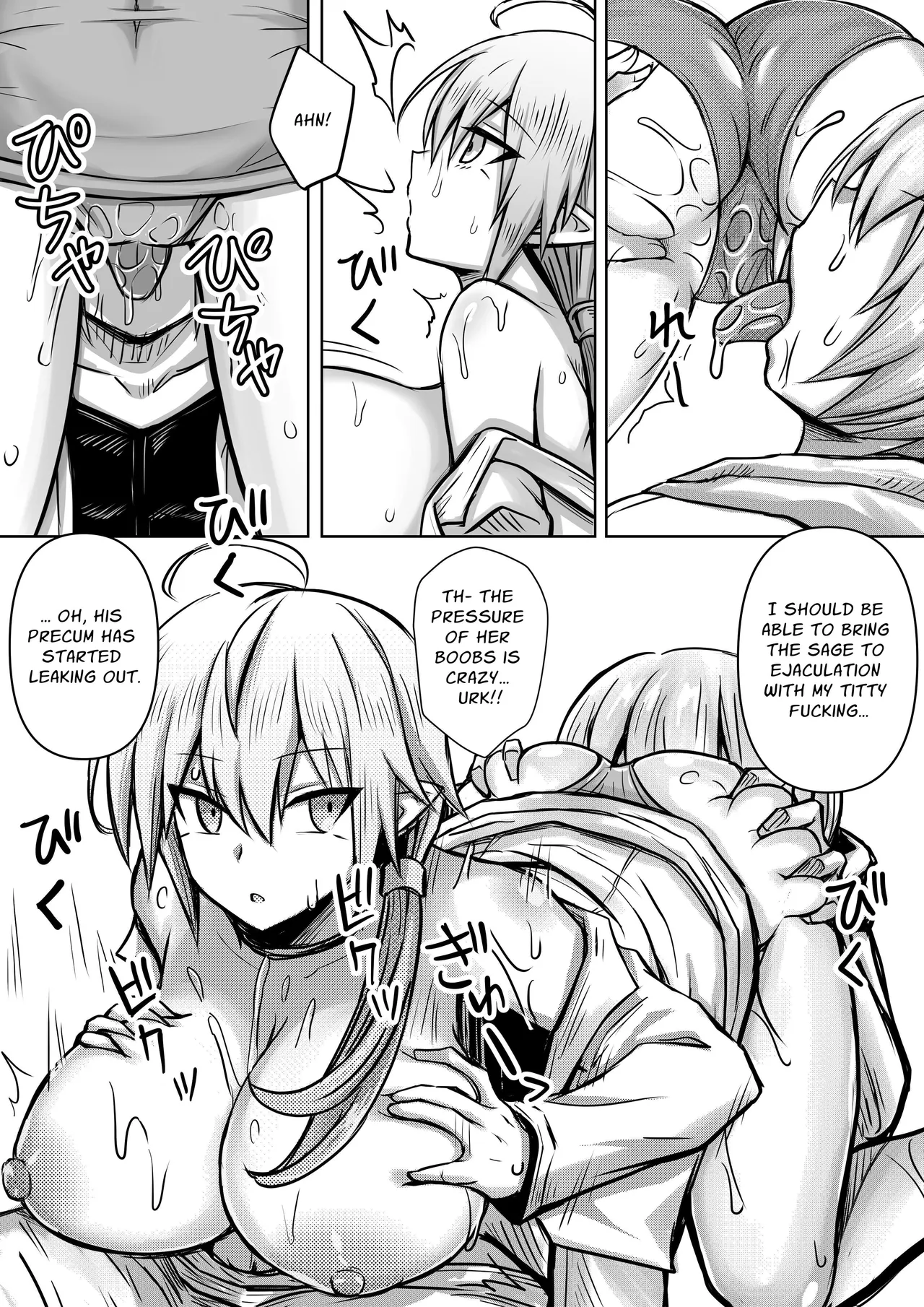 Deka Chichi Mazoku wa Ningen no Koto ga Wakaranai kara Yuusha o Kuppuku Saseru Tame ni Ecchi o Shitemiru Koto ni Shita 1 | The Big-Breasted Demons Don’t Understand Humans, So They Decide To Bring the Heroes To Their Knees By Having Sex 1 — preview page 20
