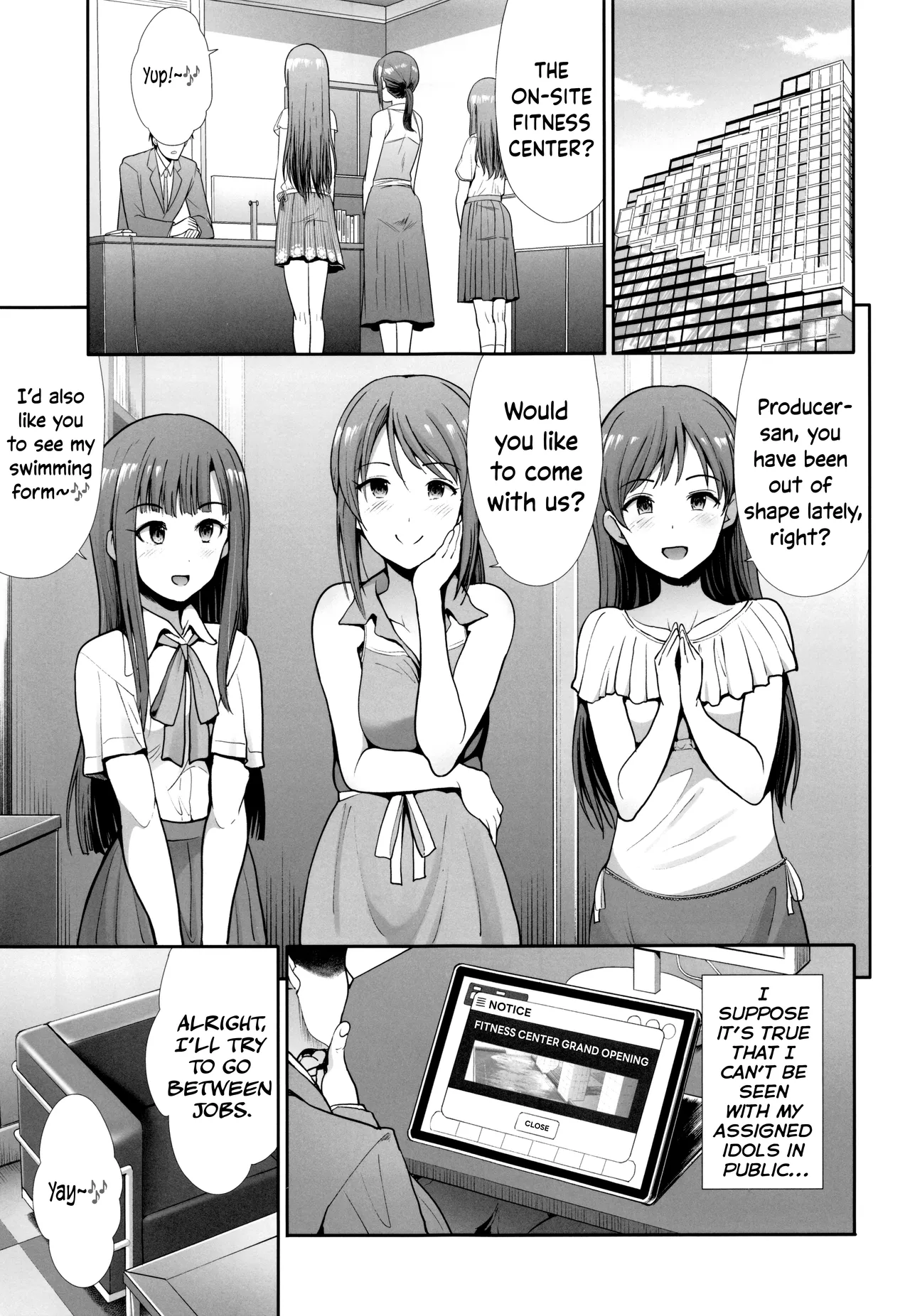 Seiso Sanshimai Let’s SEXERCISE — preview page 2
