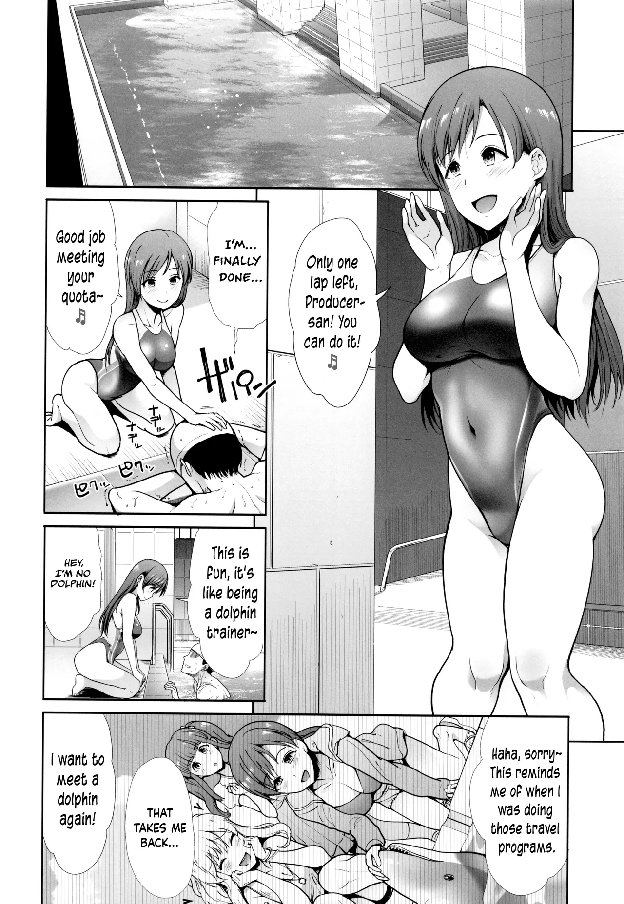 Seiso Sanshimai Let’s SEXERCISE — preview page 13