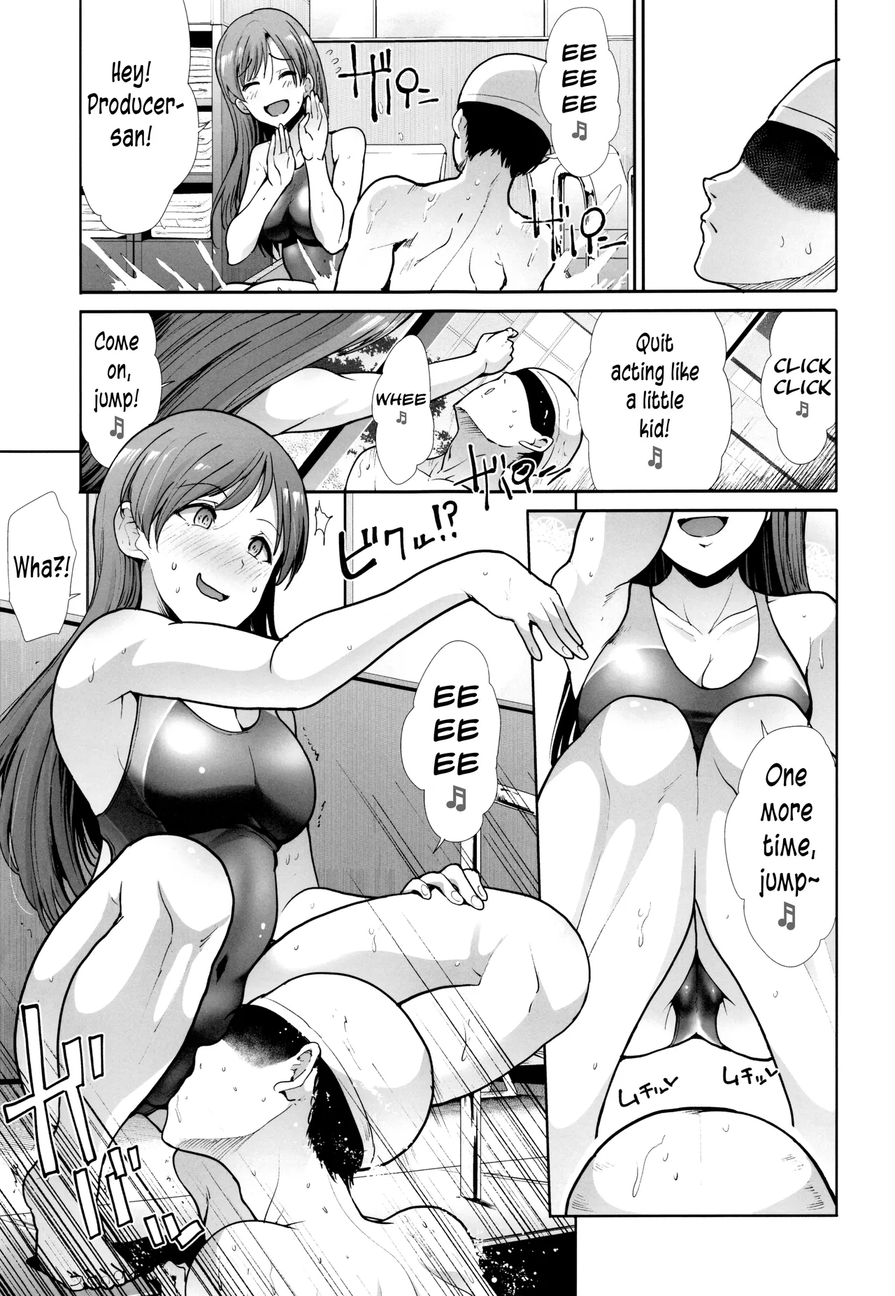 Seiso Sanshimai Let’s SEXERCISE — preview page 14
