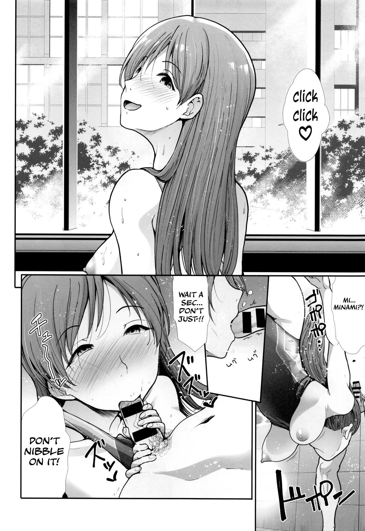 Seiso Sanshimai Let’s SEXERCISE — preview page 19