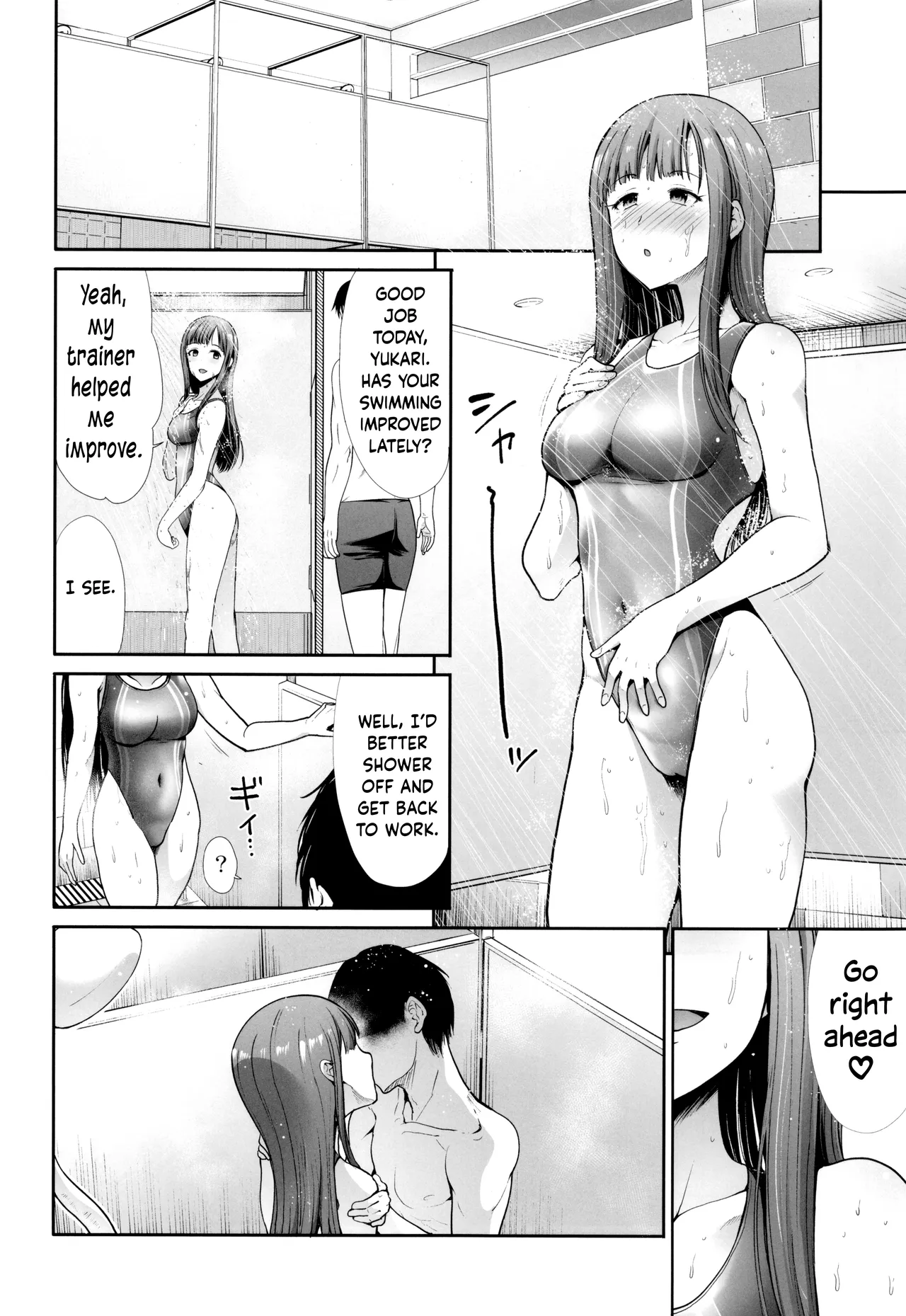 Seiso Sanshimai Let’s SEXERCISE – Chapter 1 – page 23