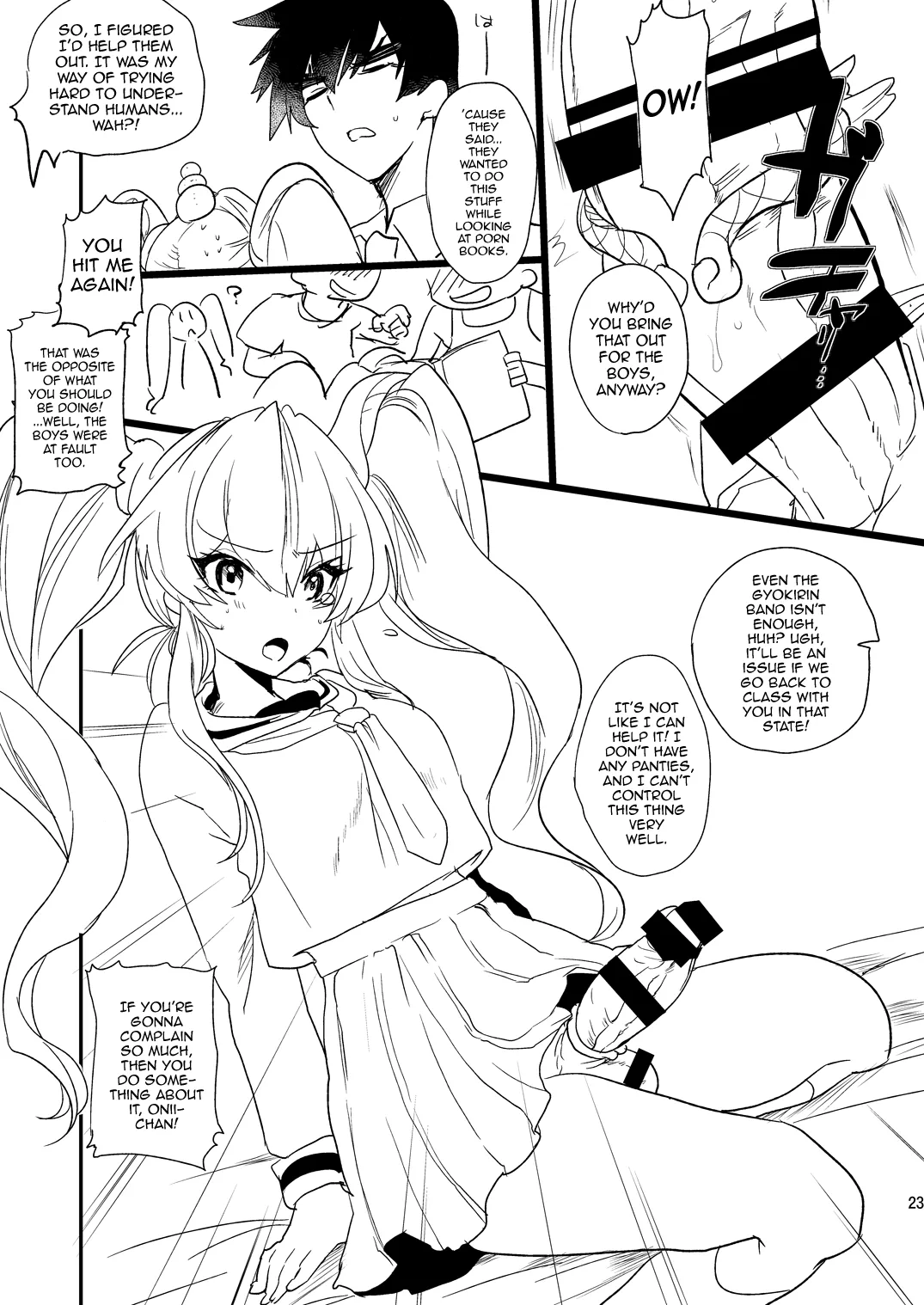 Imouto Goku Minki – Chapter 1 – page 22