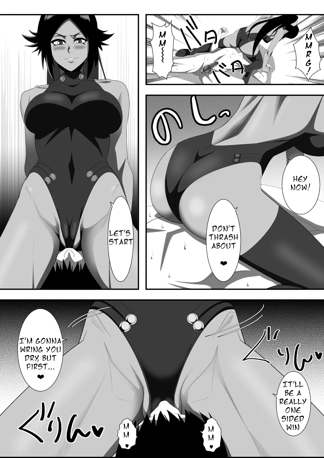 Critical Penetration — preview page 7