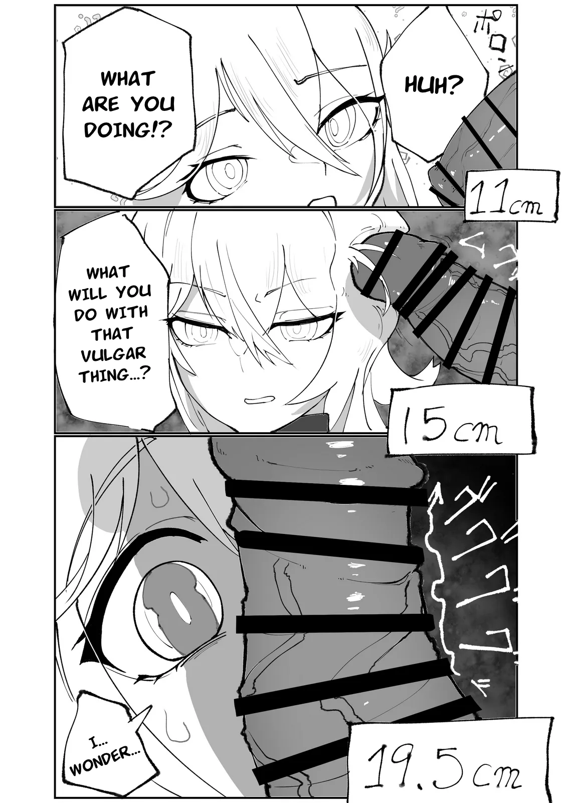 Thelema-sama no Pochi ga Thelema-sama o Pochi ni Suru Manga | Manga about turning Lady Thelema into servant — preview page 2