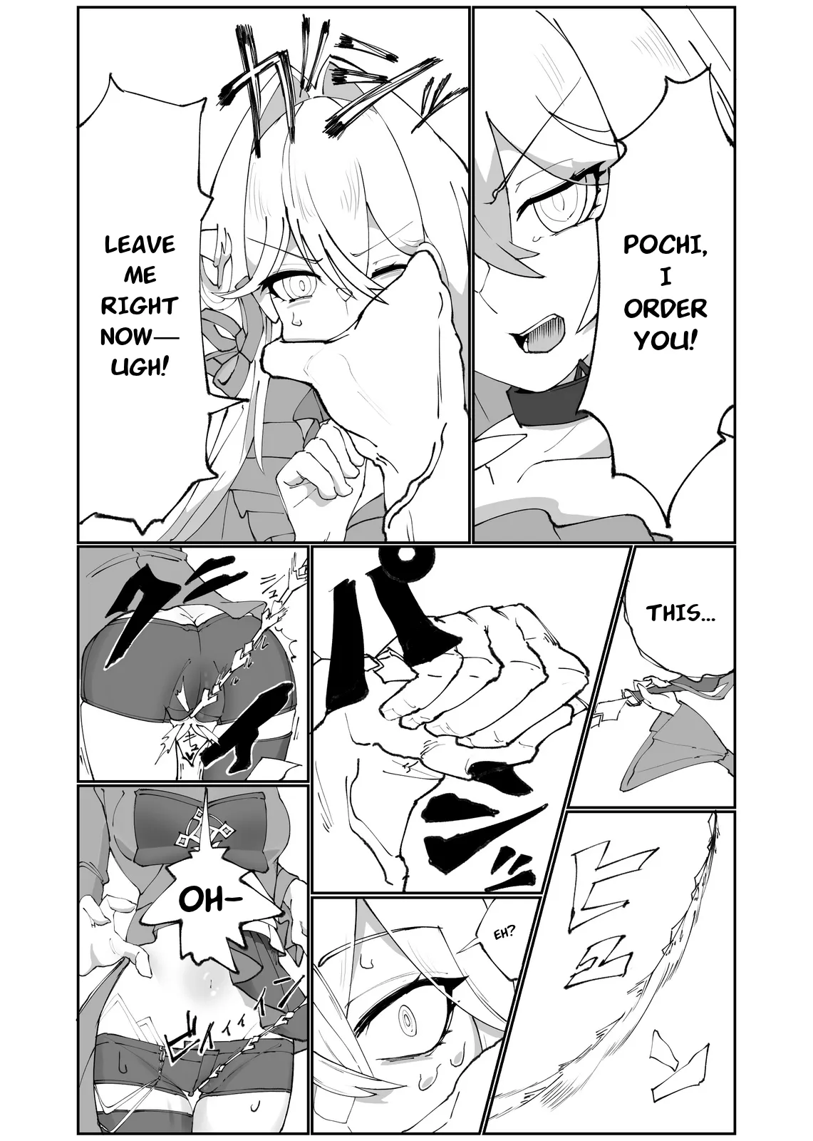 Thelema-sama no Pochi ga Thelema-sama o Pochi ni Suru Manga | Manga about turning Lady Thelema into servant — preview page 3