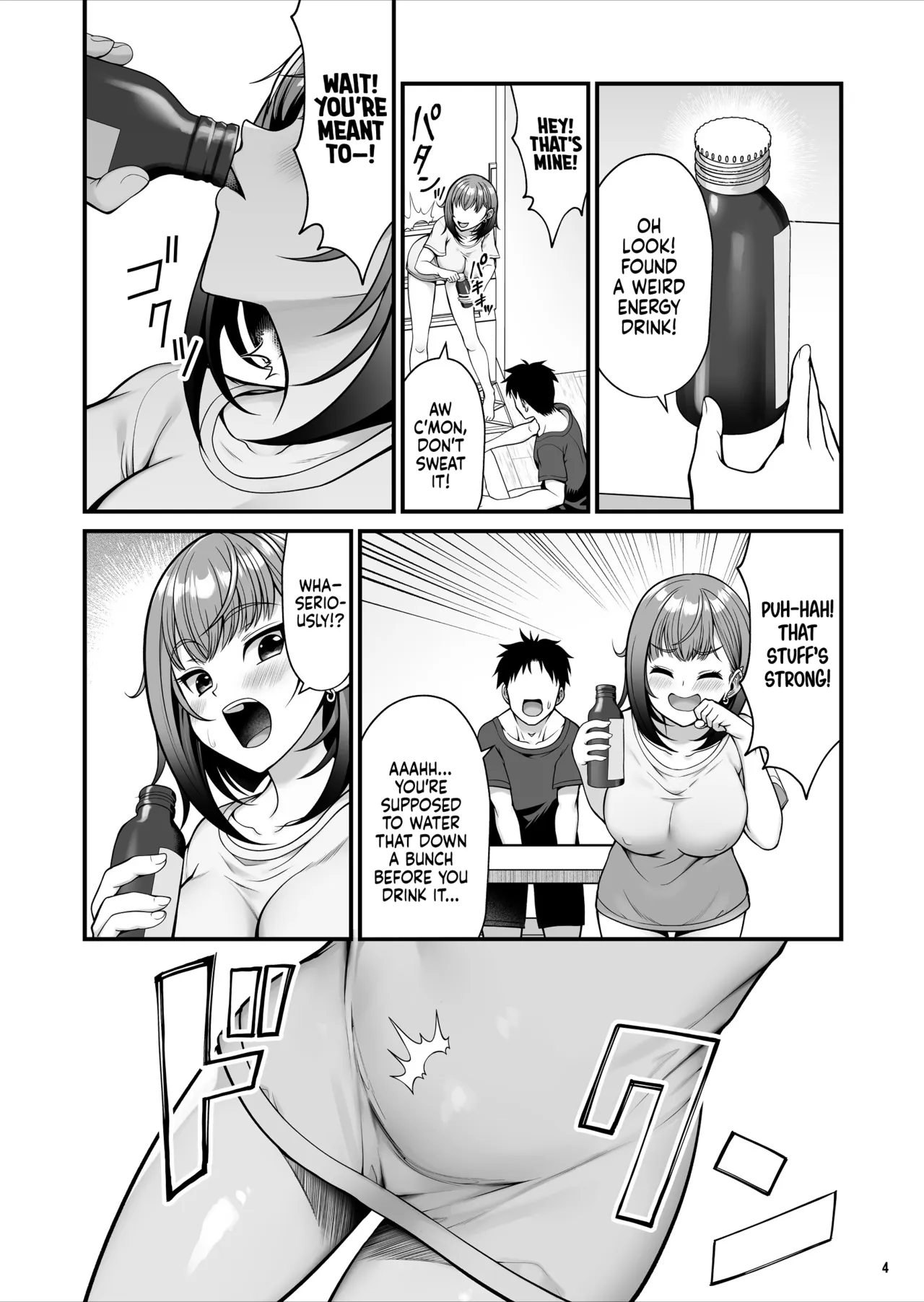 Ayashii Drink o Nonde Hatsujou shita Ane ga Inran sugiru | My Big Sister Drank a Sus Energy Drink and Got Way Too Horny! — preview page 5