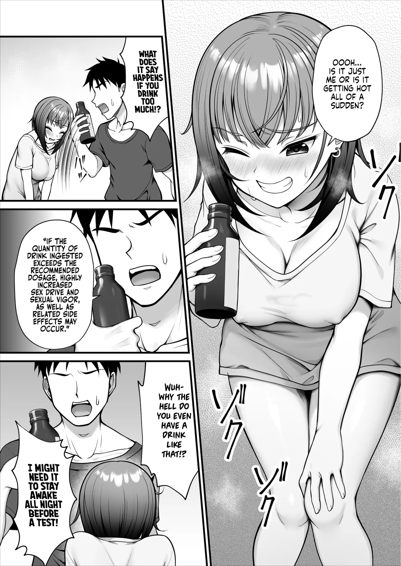 Ayashii Drink o Nonde Hatsujou shita Ane ga Inran sugiru | My Big Sister Drank a Sus Energy Drink and Got Way Too Horny! — preview page 6