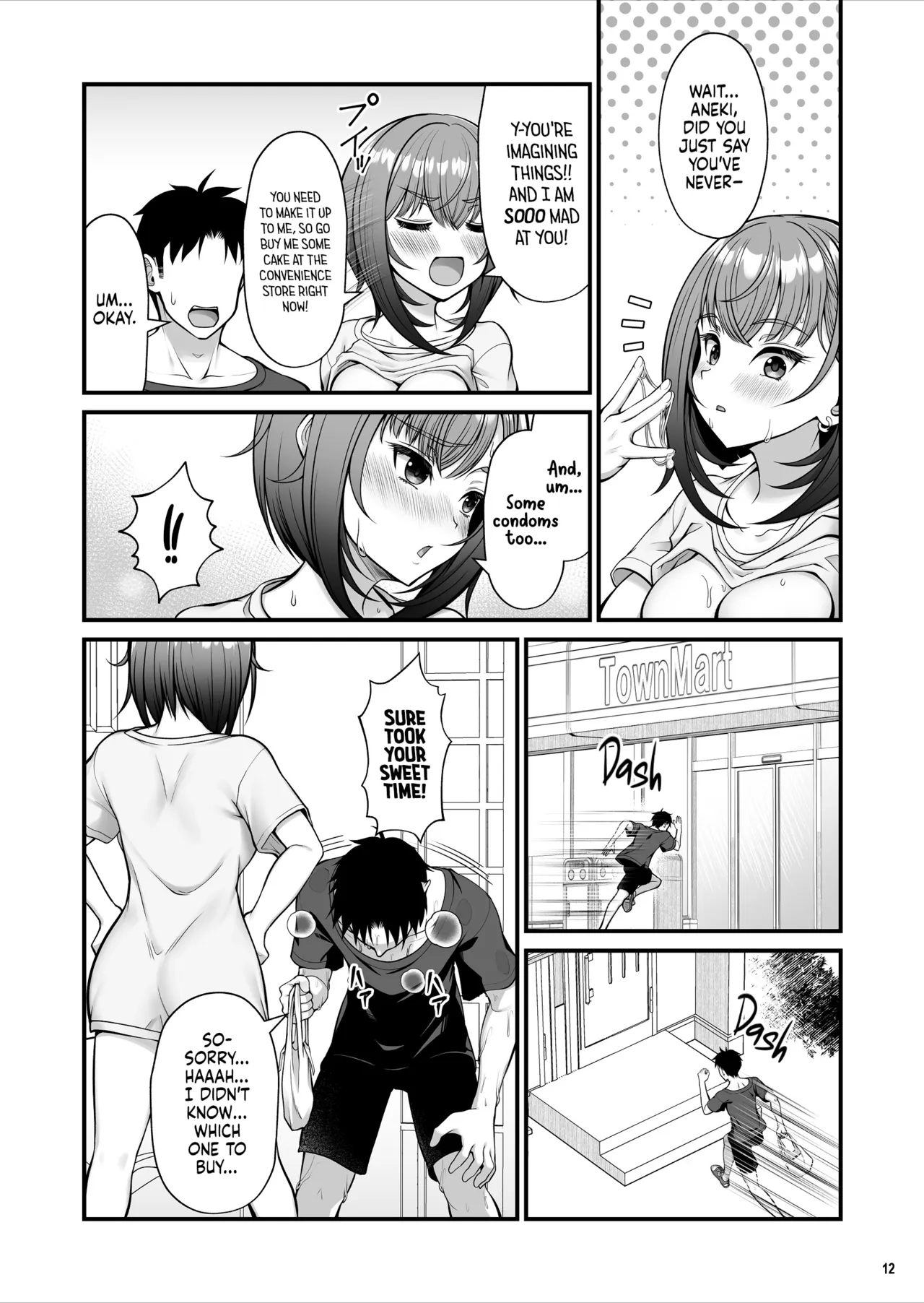 Ayashii Drink o Nonde Hatsujou shita Ane ga Inran sugiru | My Big Sister Drank a Sus Energy Drink and Got Way Too Horny! — preview page 13