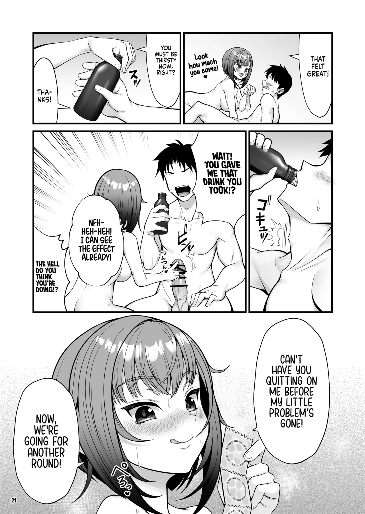 Ayashii Drink o Nonde Hatsujou shita Ane ga Inran sugiru | My Big Sister Drank a Sus Energy Drink and Got Way Too Horny! – Chapter 1 – page 22