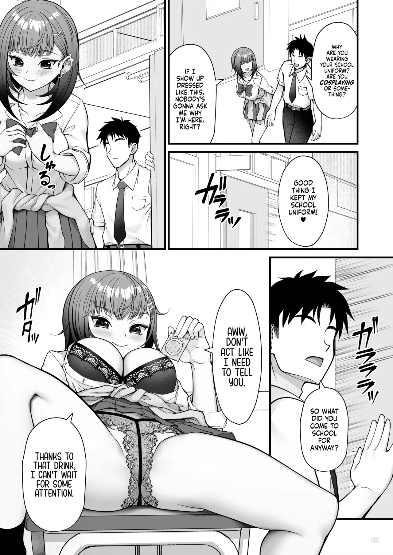 Ayashii Drink o Nonde Hatsujou shita Ane ga Inran sugiru | My Big Sister Drank a Sus Energy Drink and Got Way Too Horny! – Chapter 1 – page 24